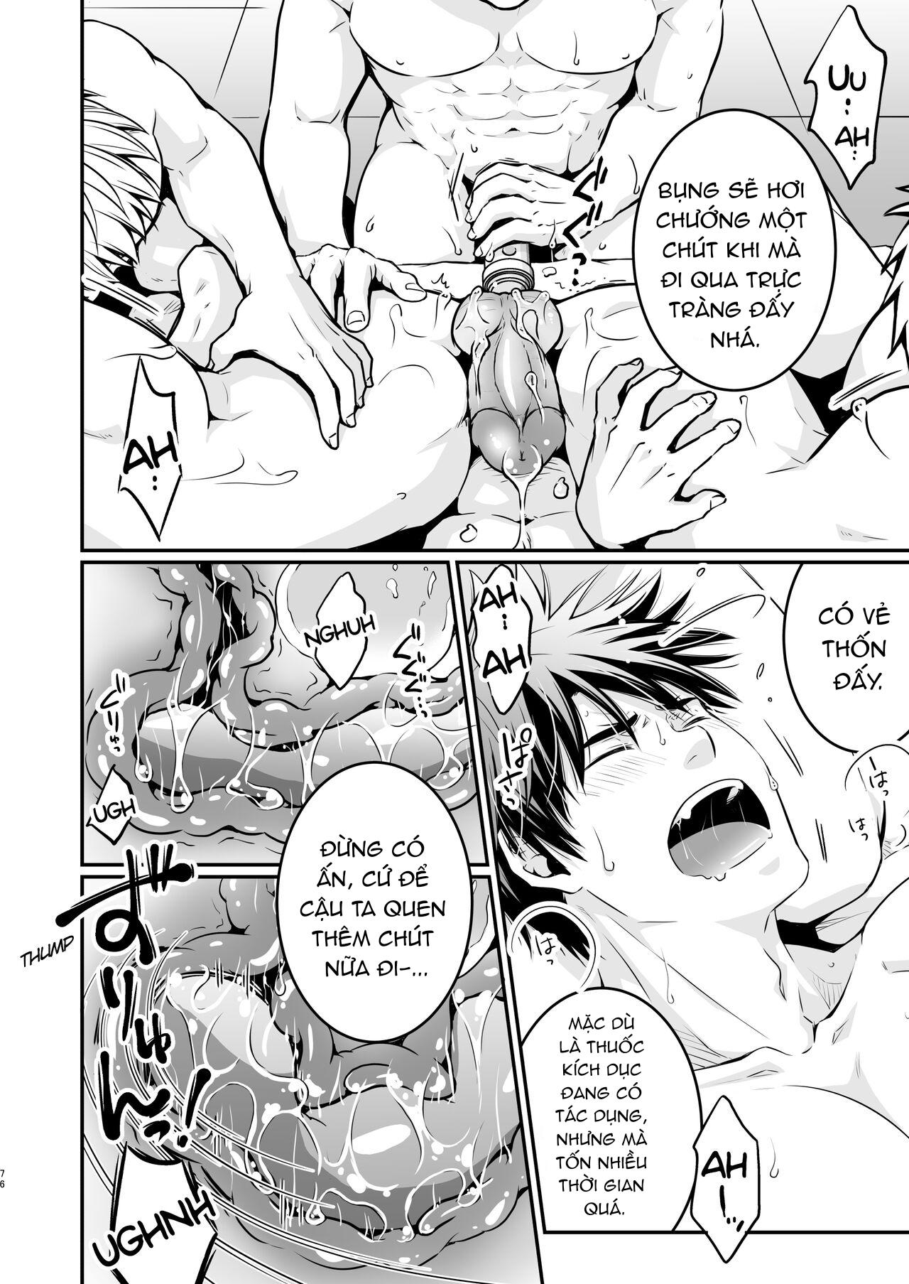 Đọc truyện DJ KNB - Chapter 6.1