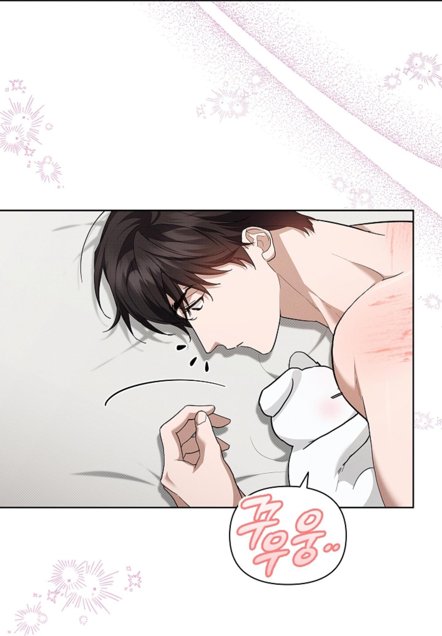 Đọc truyện ĐỪNG ĐỘNG VÀO CÚN CON! - Chapter 27