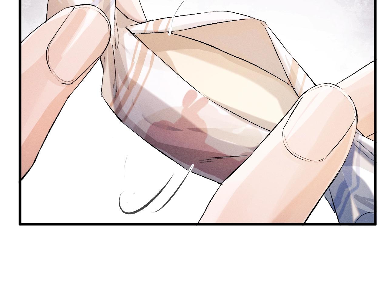 Đọc truyện Tát Dã (Ngang Tàng) - Chapter 14