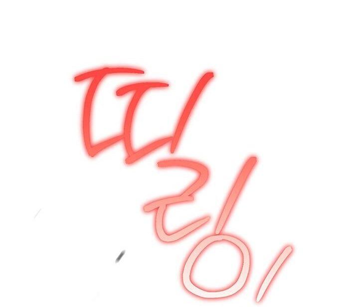 Đọc truyện NETKAMA PUNCH!! - Chapter 80