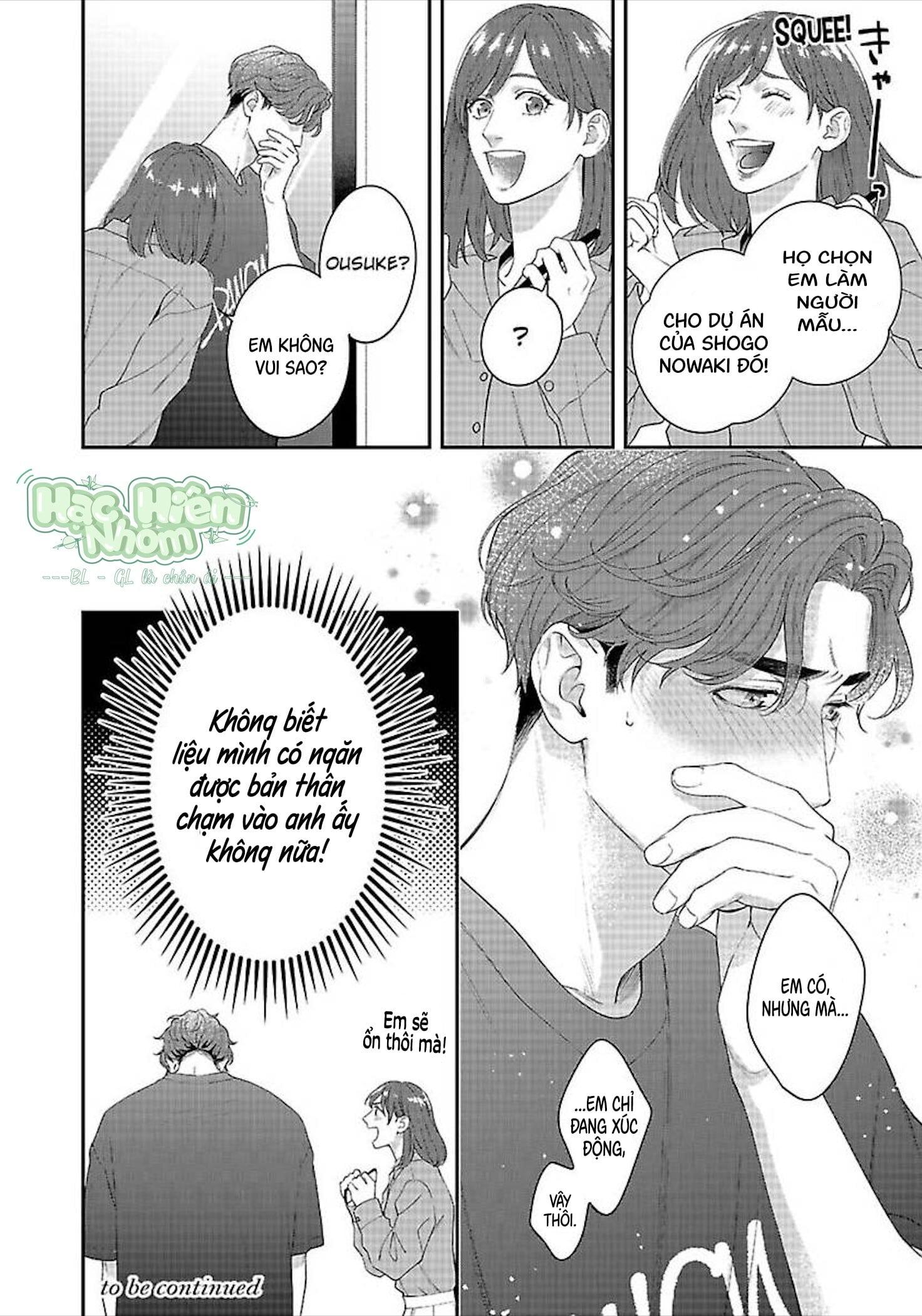 Đọc truyện Hãy trừng phạt em bằng đôi mắt ấy - Chapter 3