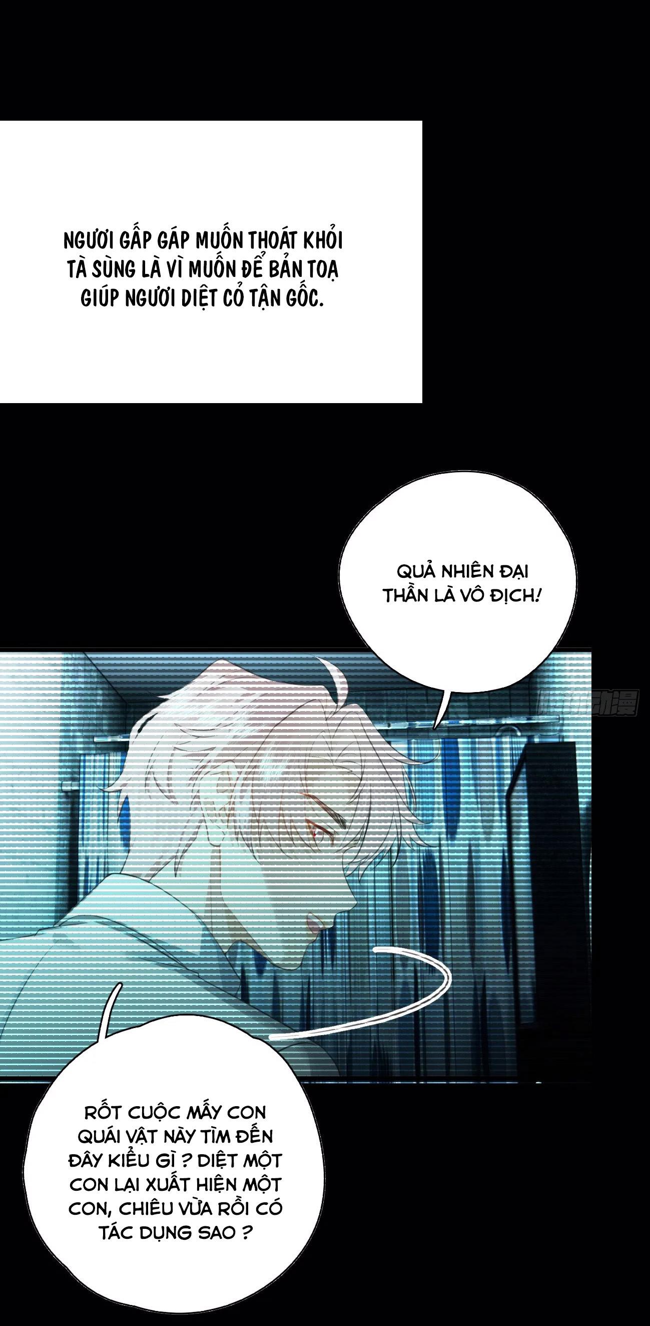 Đọc truyện Tà thần của riêng tôi - Chapter 9