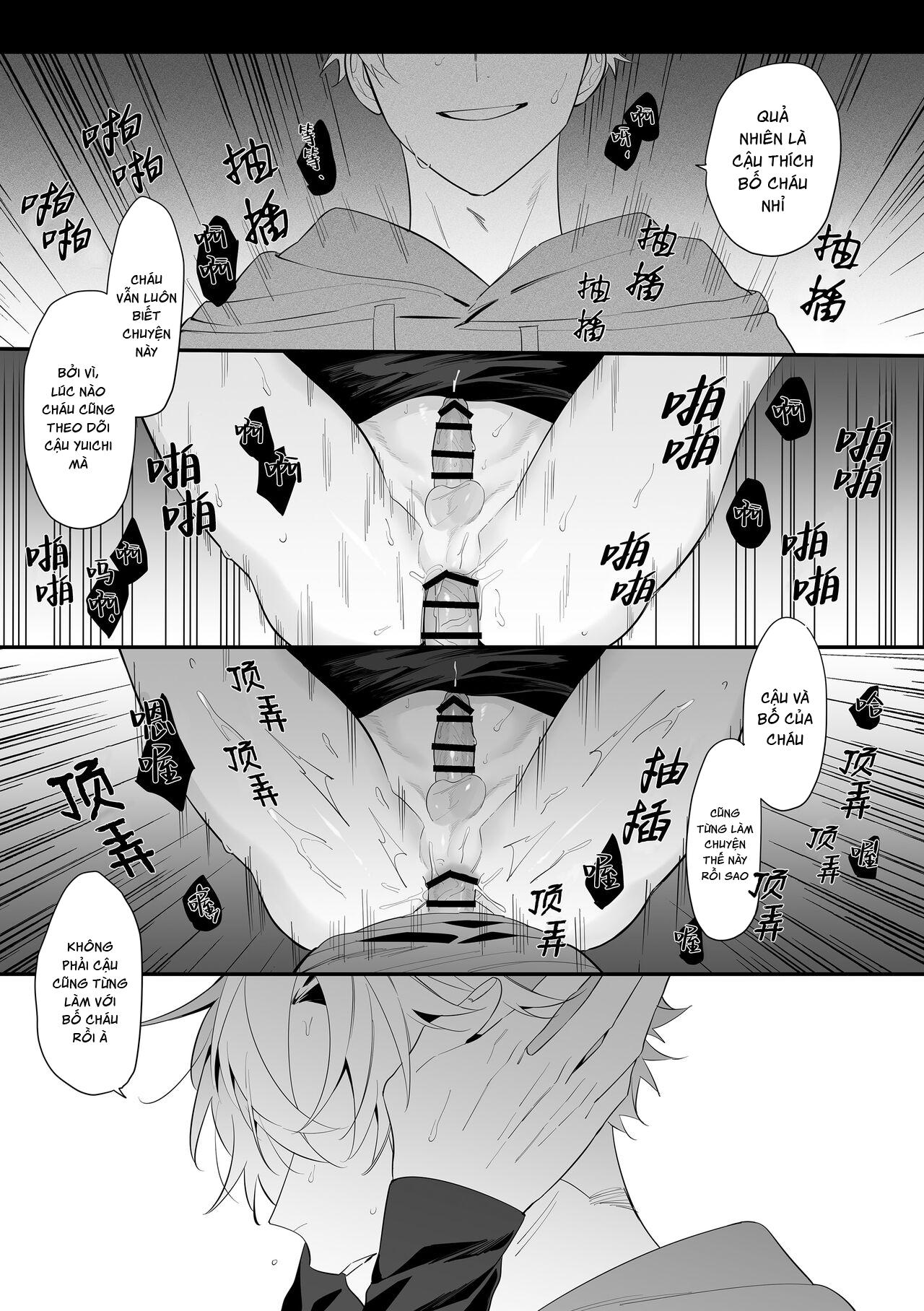 Đọc truyện Cưng mà nói - Chapter 126