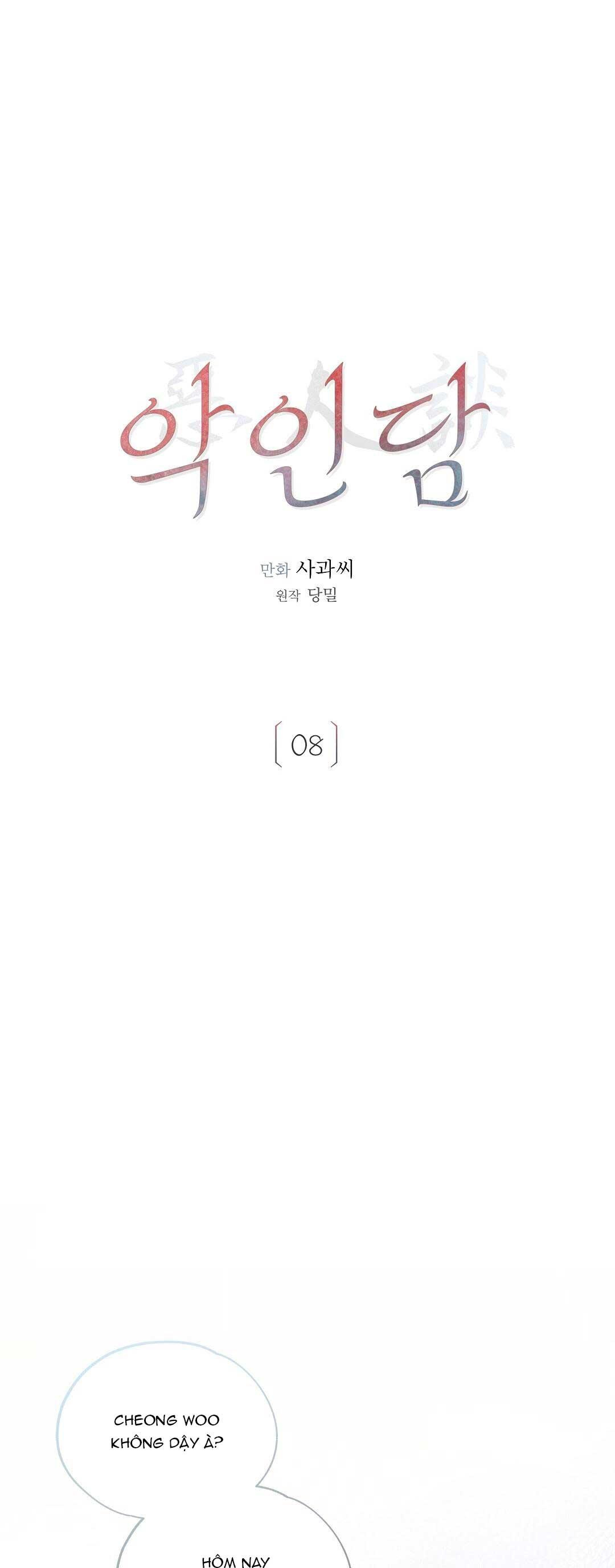 Đọc truyện BẢN CHẤT TÀ ÁC - Chapter 8