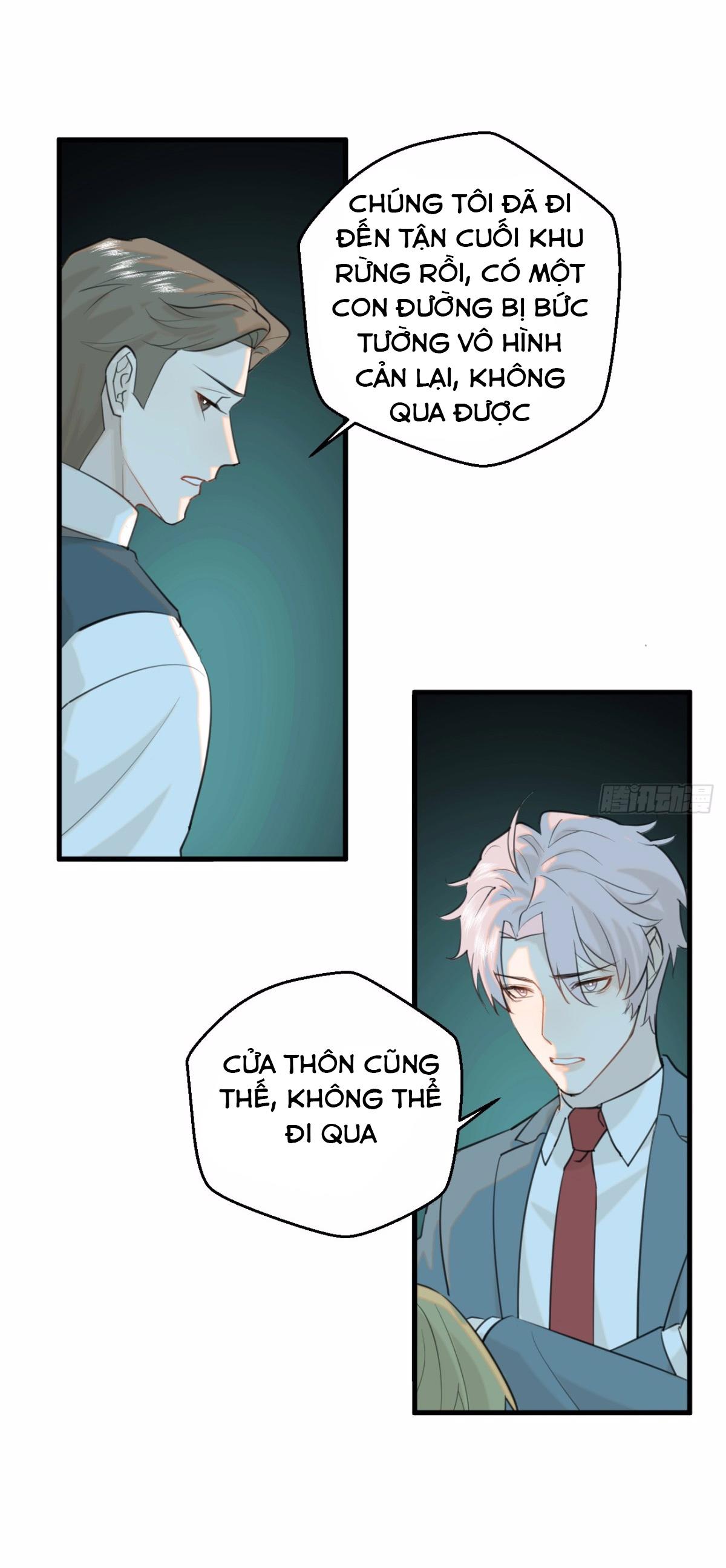 Đọc truyện Tà thần của riêng tôi - Chapter 13