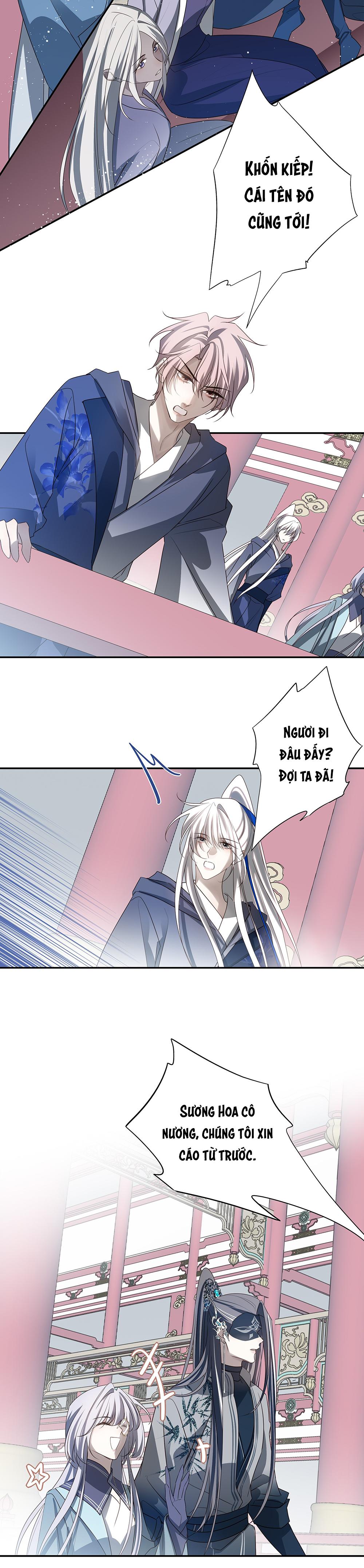 Đọc truyện Sau Khi Chết Ta Trở Thành Nốt Chu Sa Của Ca Ca - Chapter 73