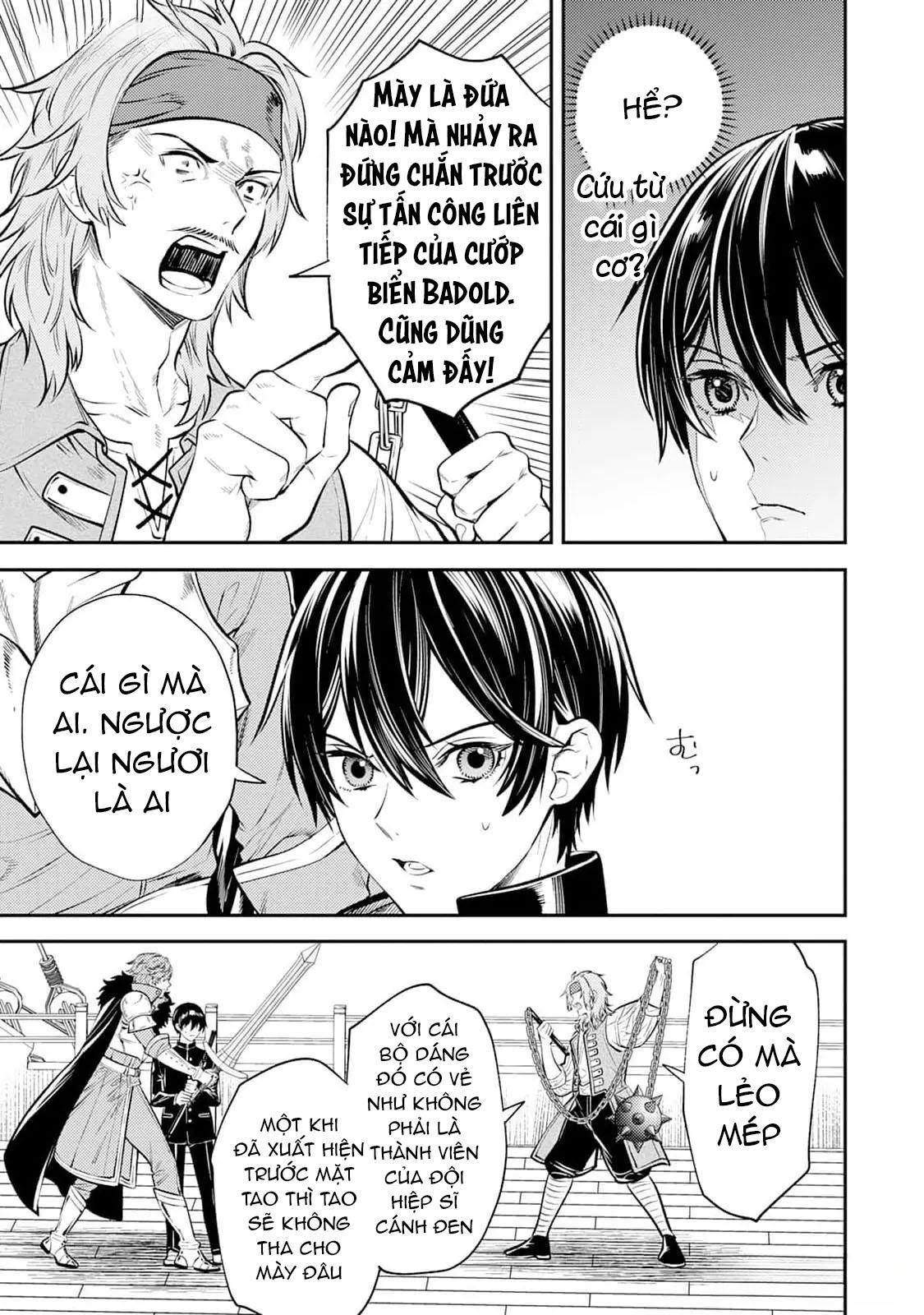 Đọc truyện Isekai de Ore no hyouka ga Okashii n daga - Chapter 1