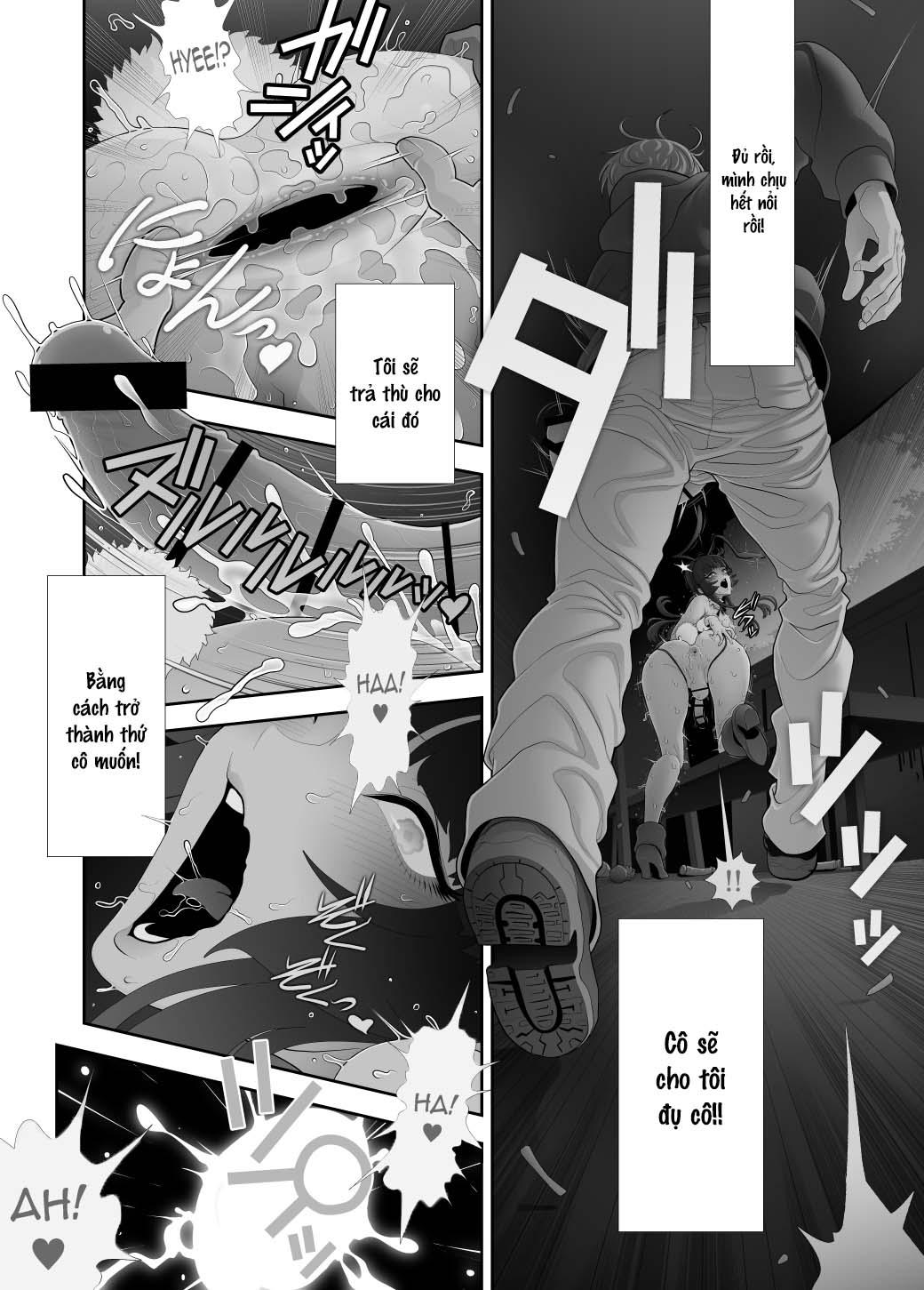 Đọc truyện Nơi chúng tôi hấp diêm đôi mắt của bạn - Chapter 15