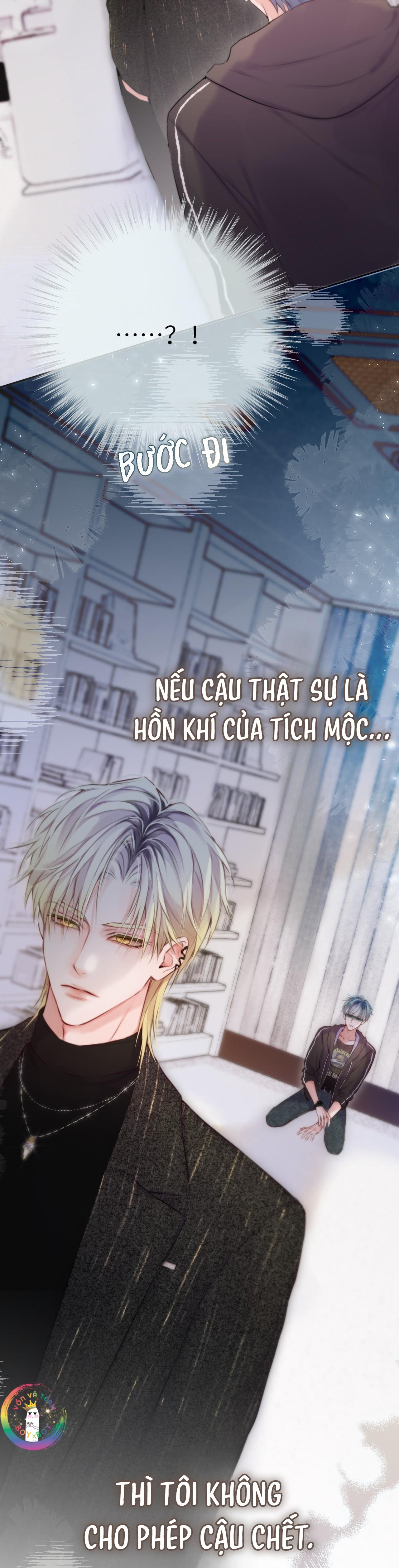 Đọc truyện Đôi Mắt Hành Tinh - Chapter 4
