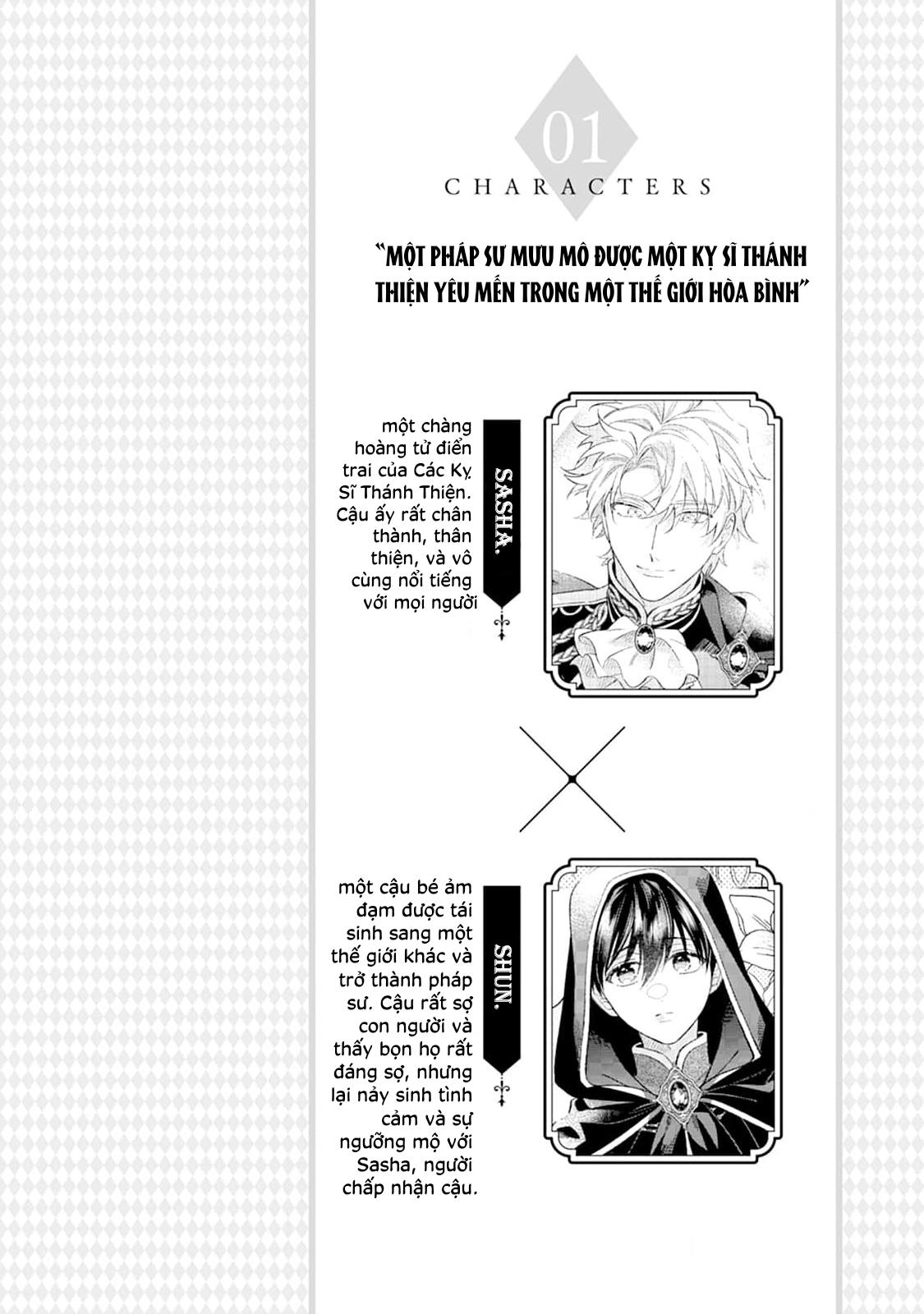 Đọc truyện Ở đây có yaoi hơi bị choáy - Chapter 213