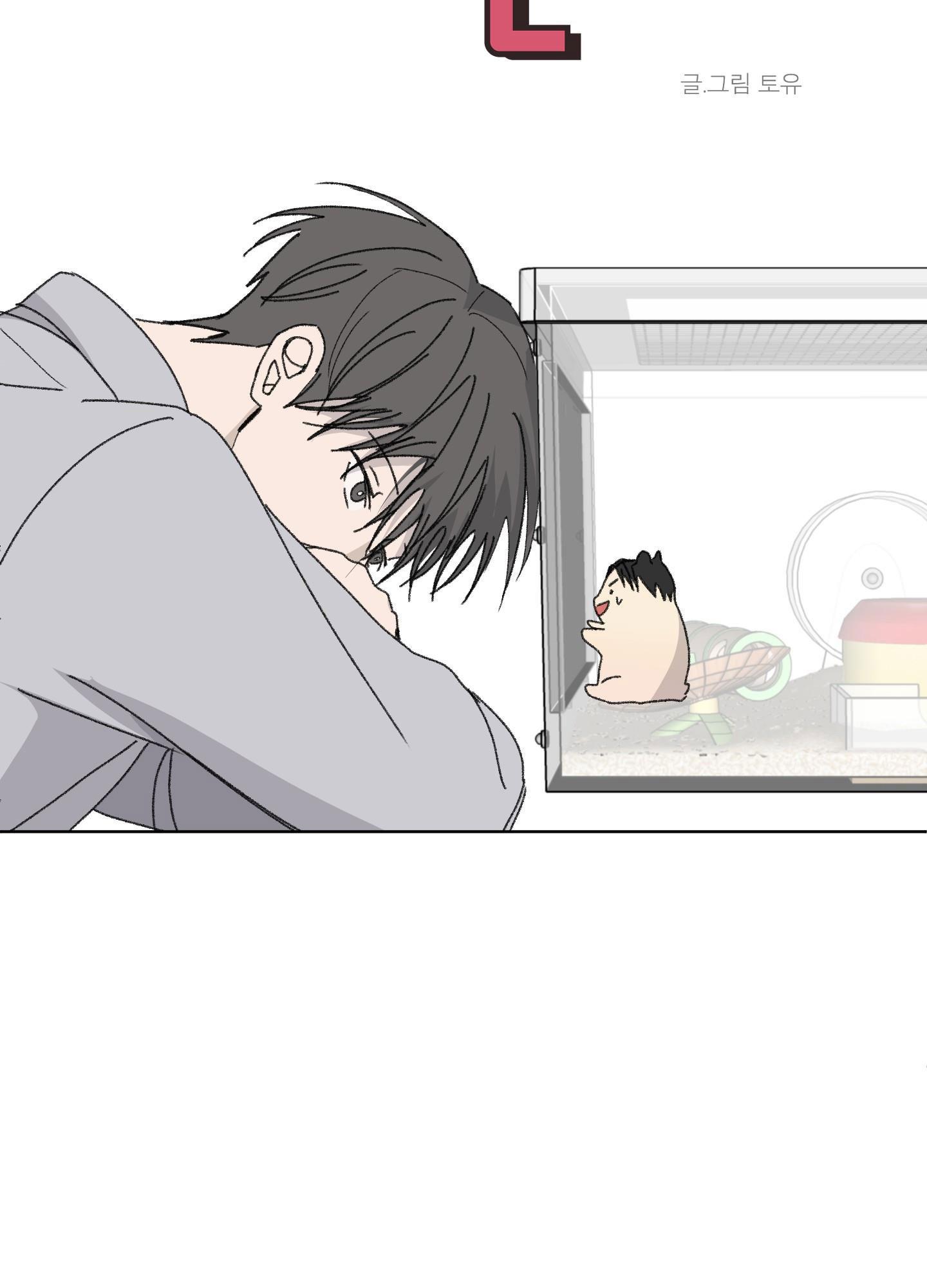 Đọc truyện Missing Romance - Chapter 19
