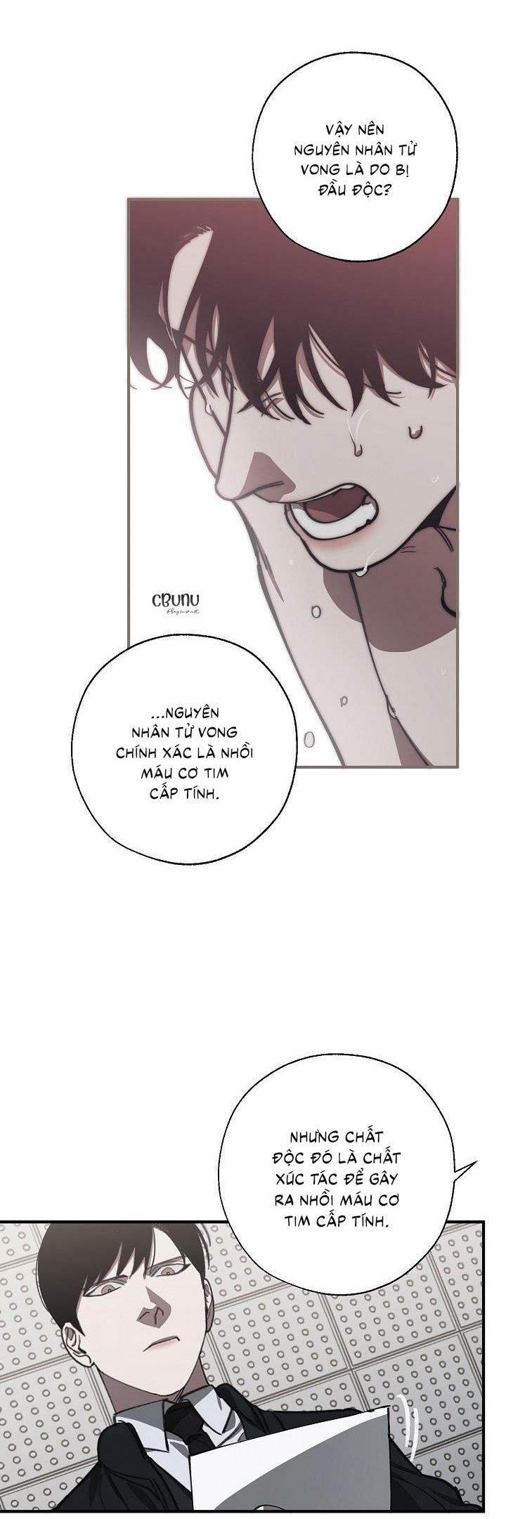 Đọc truyện (CBunu) Tráo Đổi - Chapter 57