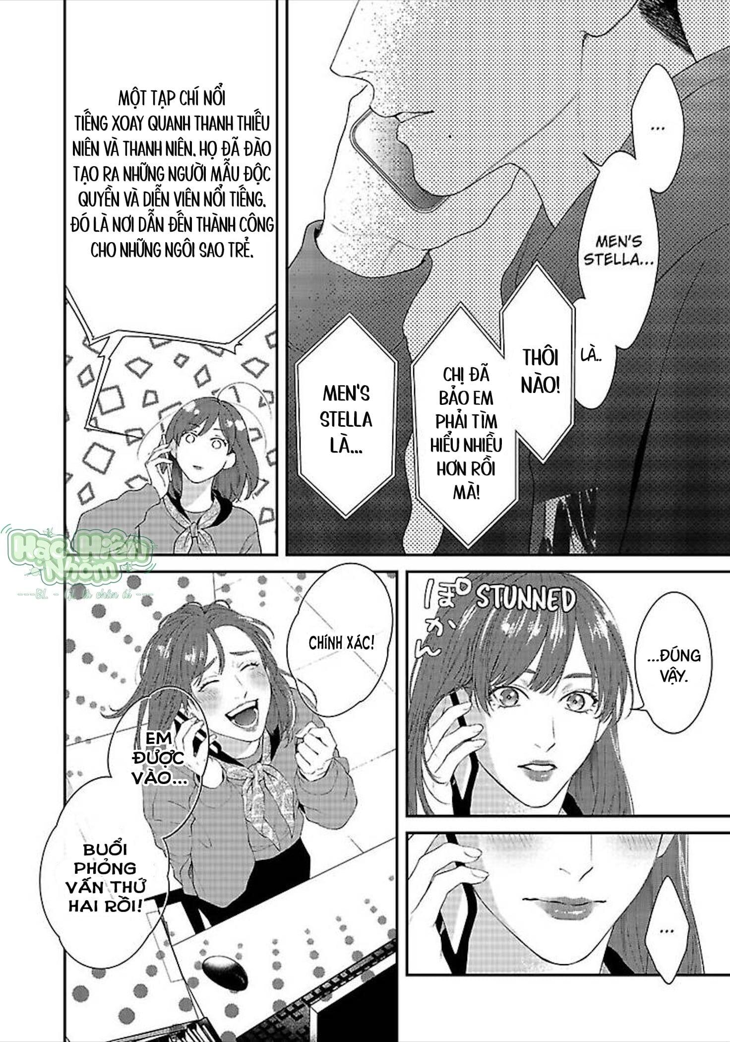 Đọc truyện Hãy trừng phạt em bằng đôi mắt ấy - Chapter 3