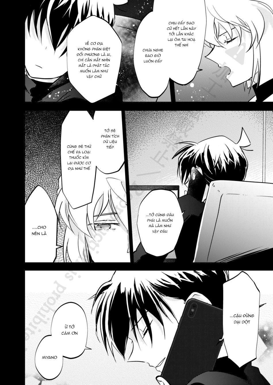Đọc truyện DJ Detective Conan - Chapter 3
