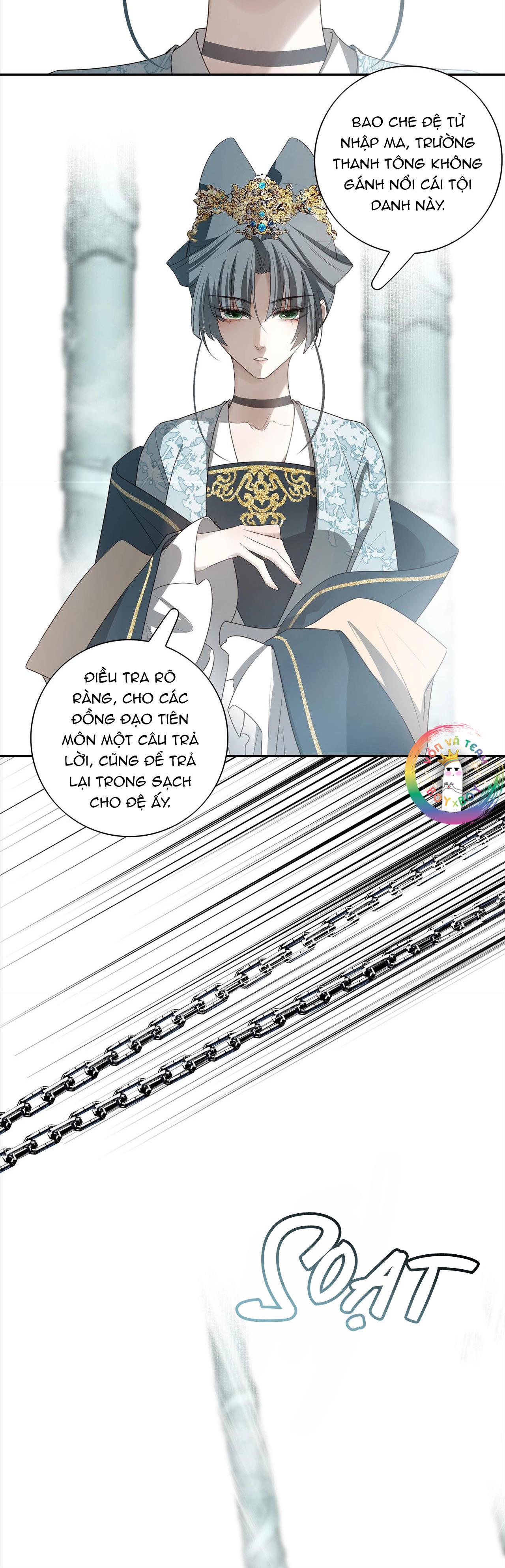 Đọc truyện Sau Khi Chết Ta Trở Thành Nốt Chu Sa Của Ca Ca - Chapter 43