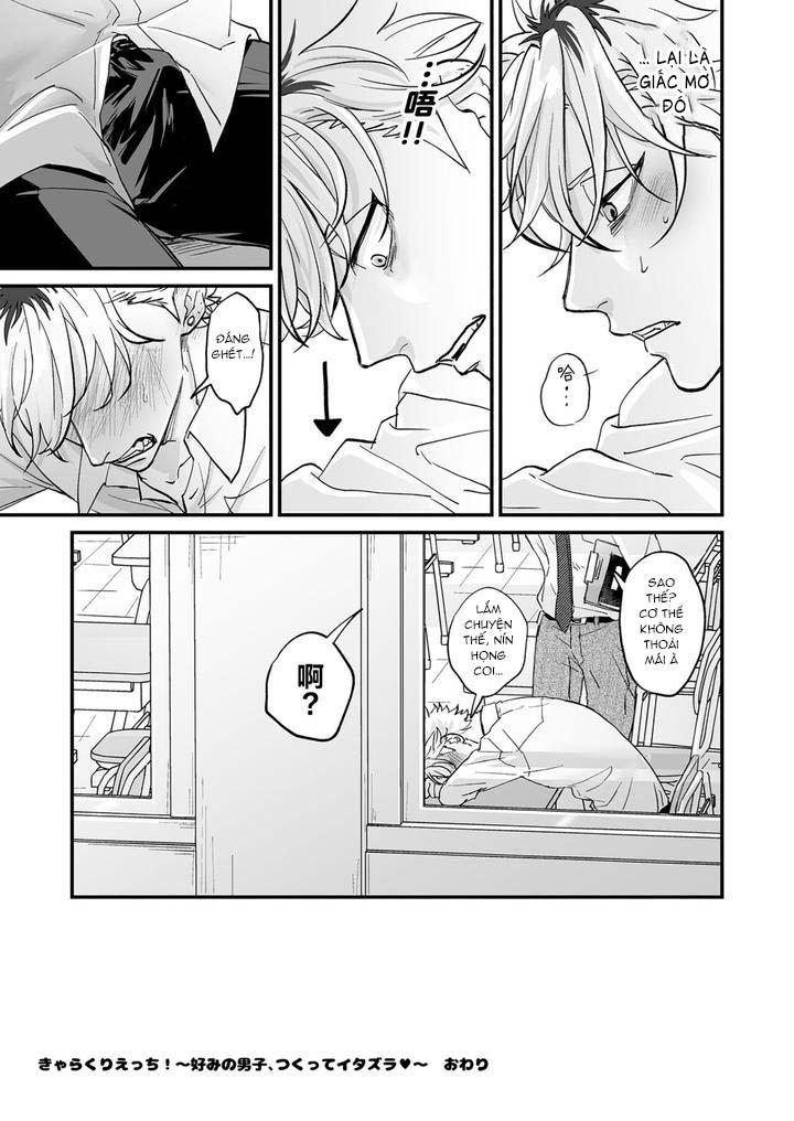 Đọc truyện Cưng mà nói - Chapter 55