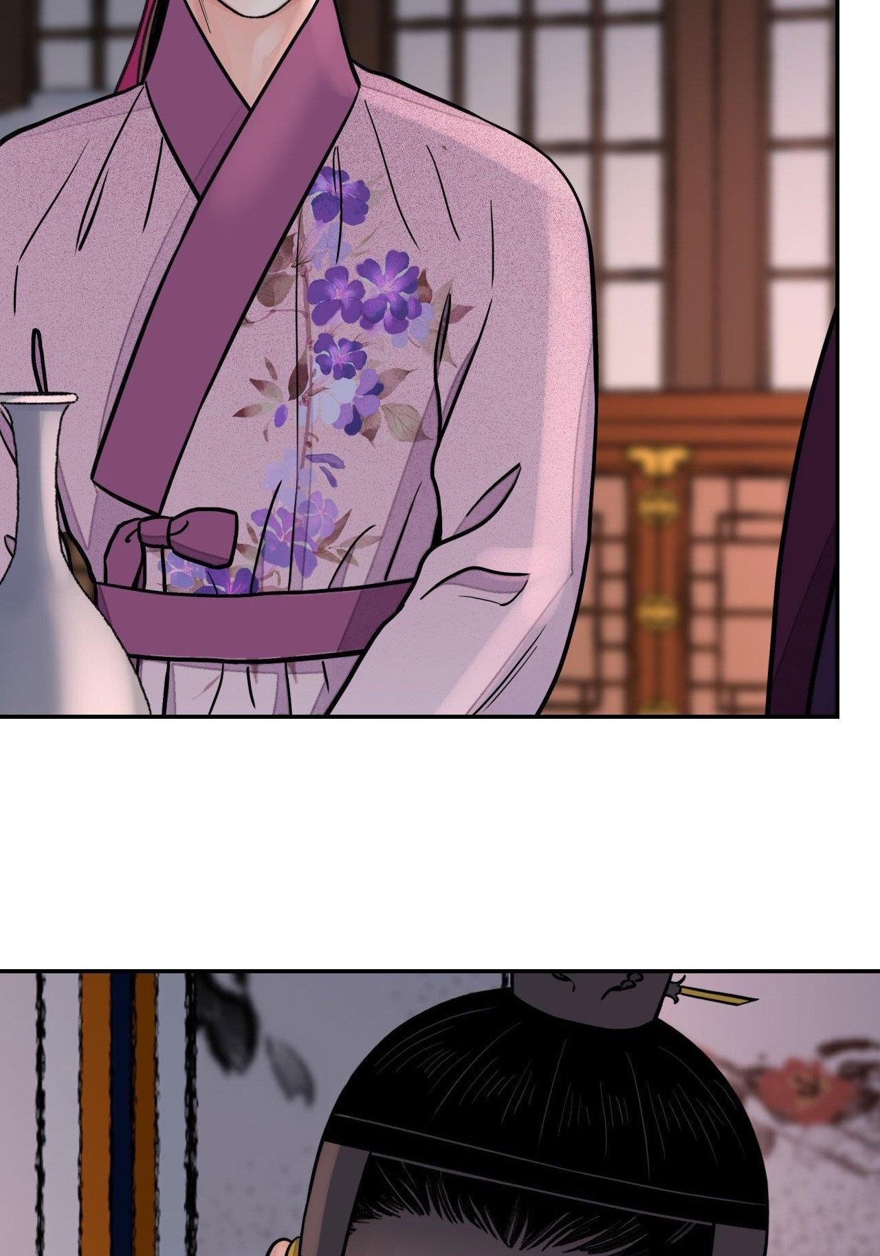 Đọc truyện KIẾM HOA - Chapter 74