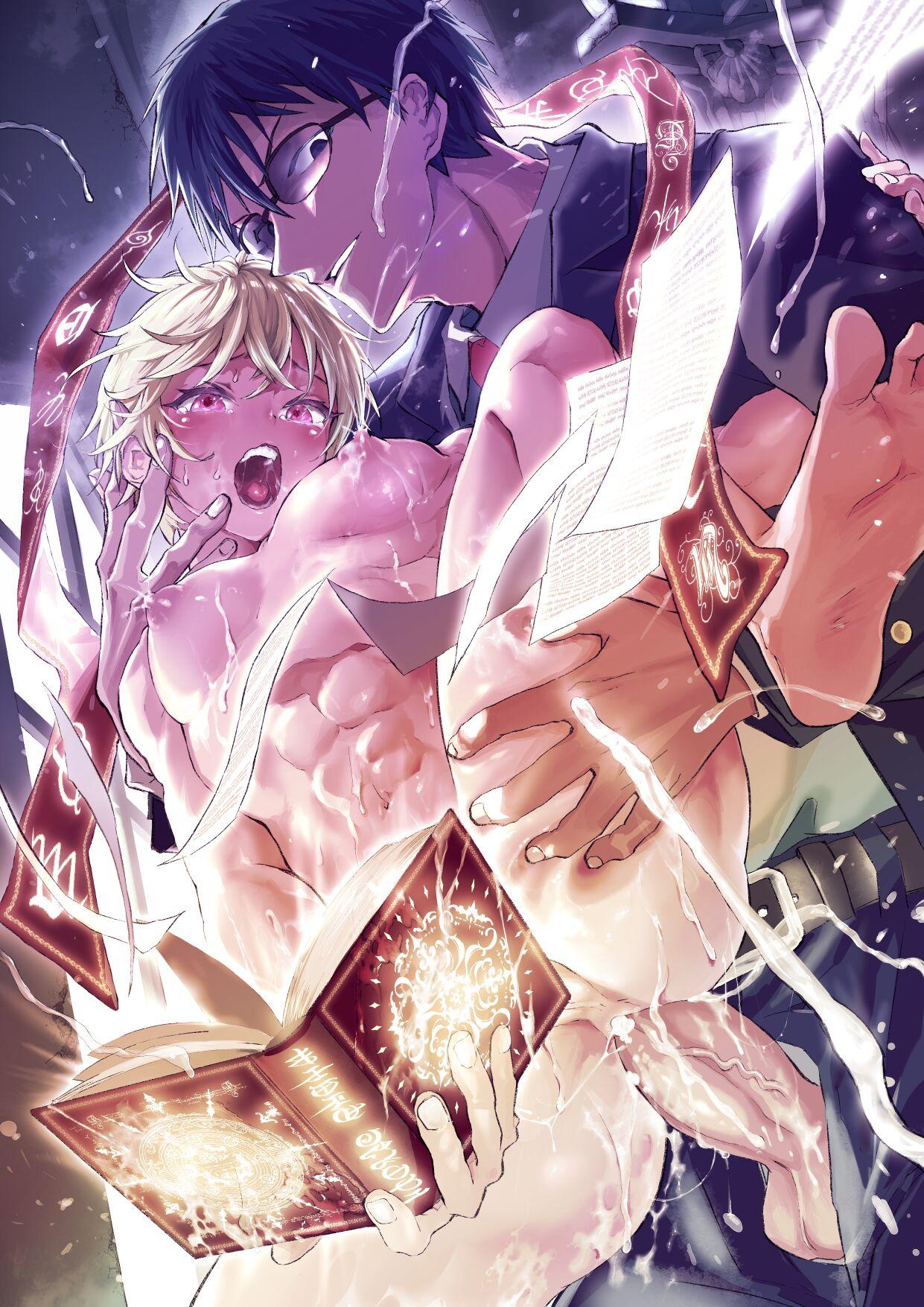 Đọc truyện Cưng mà nói - Chapter 141.1