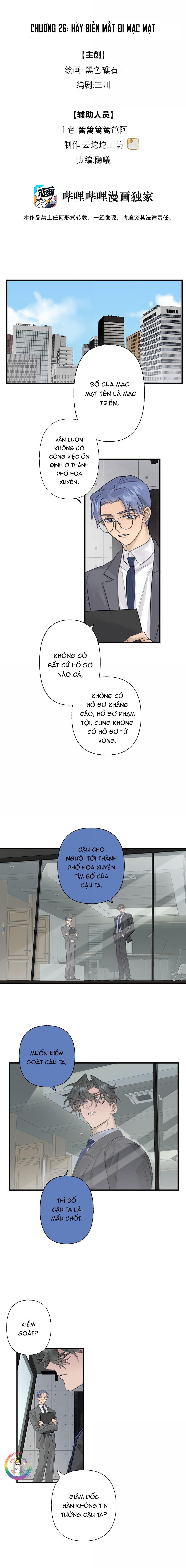 Đọc truyện Chiến Lược Dụ Dỗ - Chapter 26