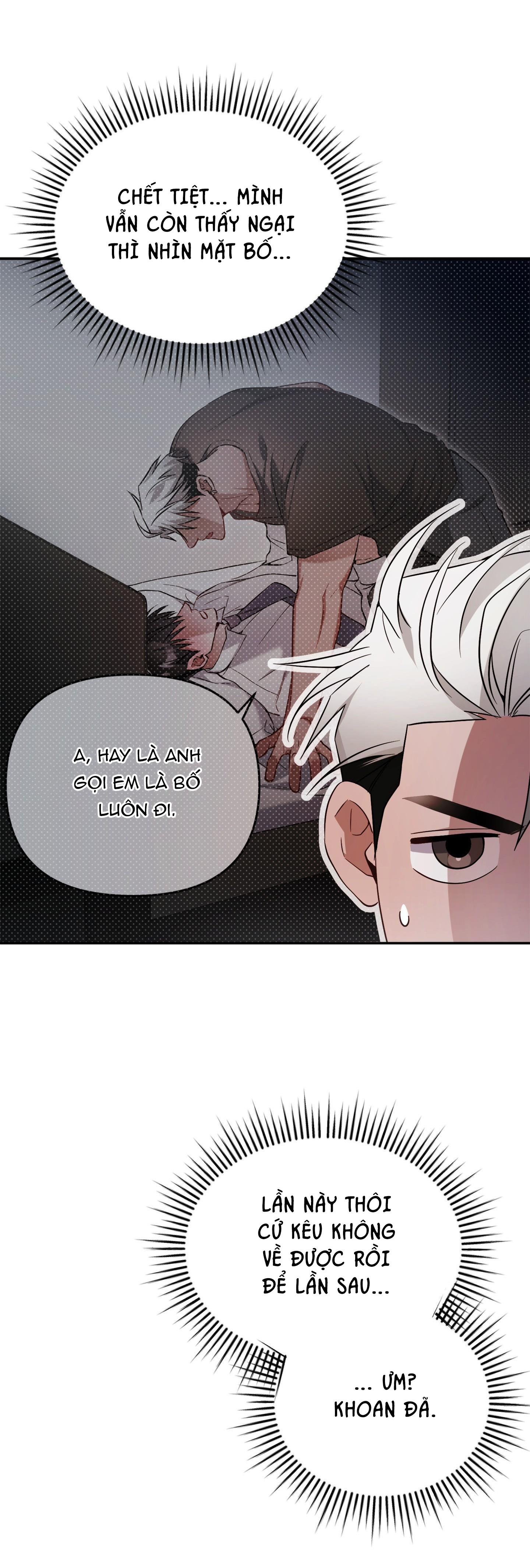 Đọc truyện BL NGẮN CHỊCH HỎNY - Chapter 41.3