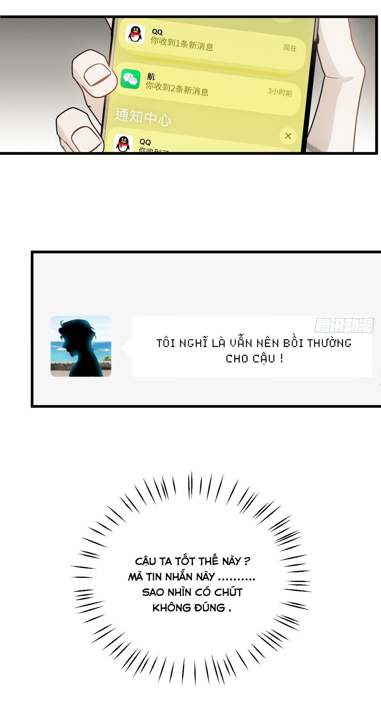 Đọc truyện Tà thần của riêng tôi - Chapter 6