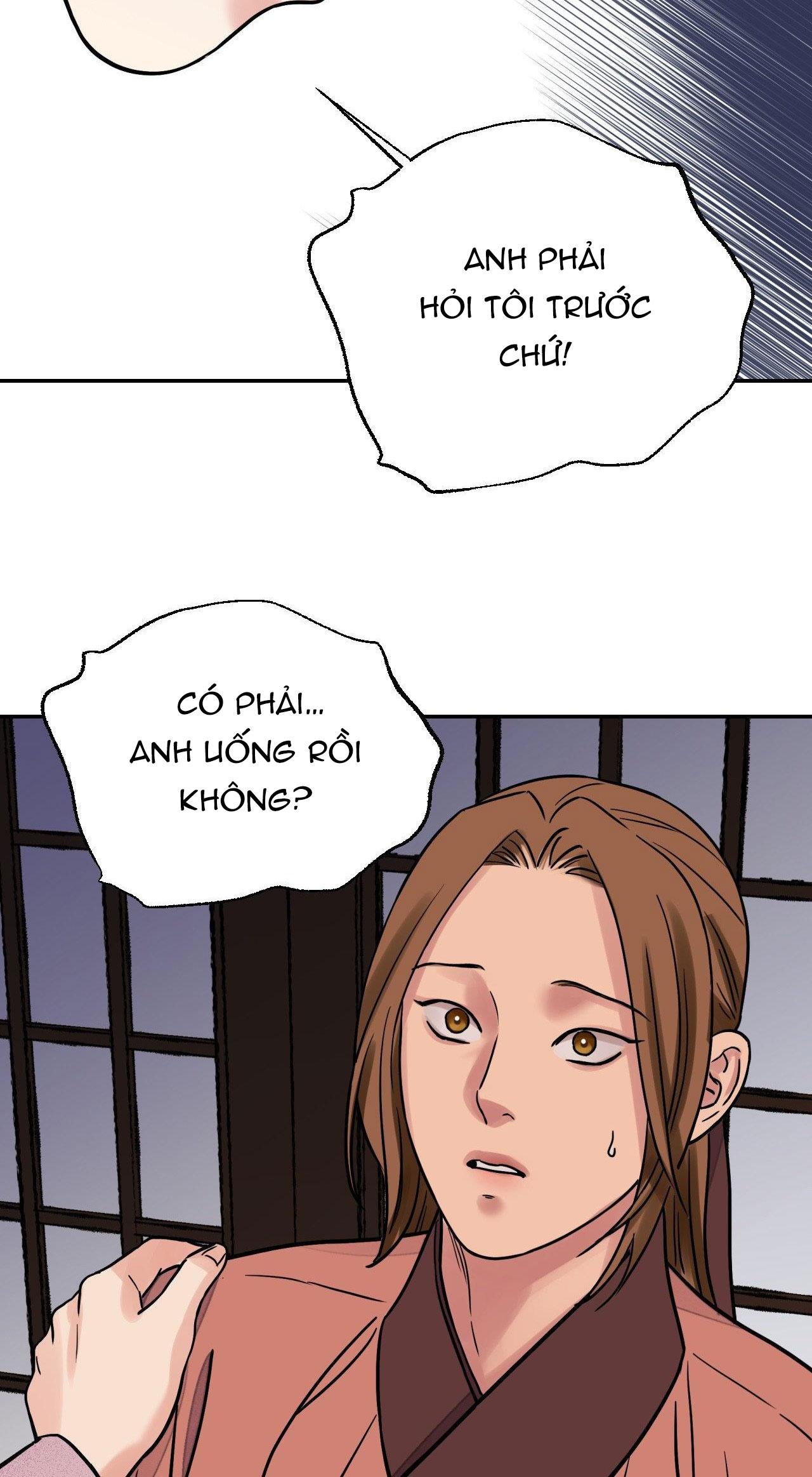 Đọc truyện KIẾM HOA - Chapter 73
