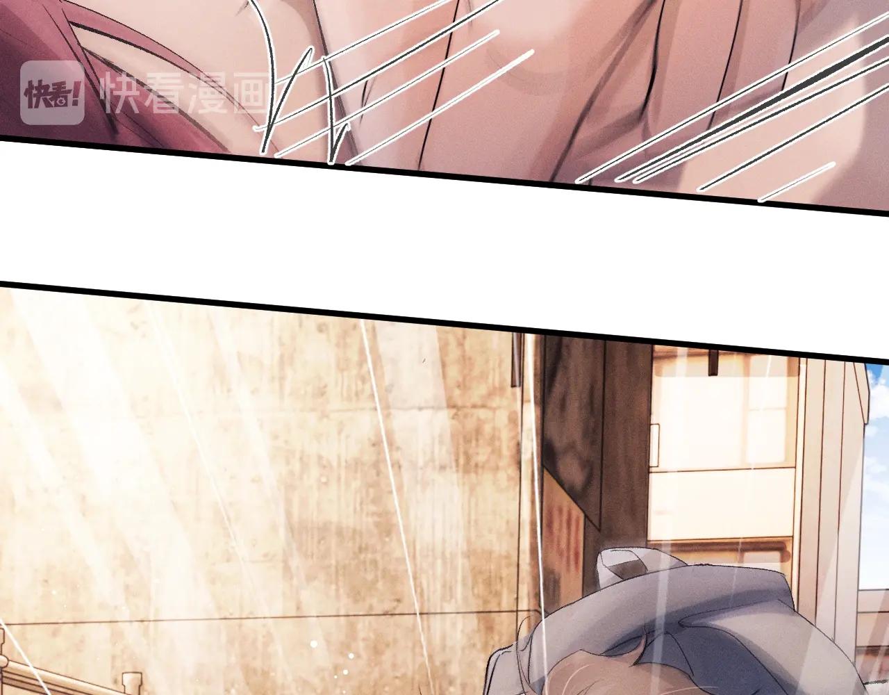 Đọc truyện Tát Dã (Ngang Tàng) - Chapter 14