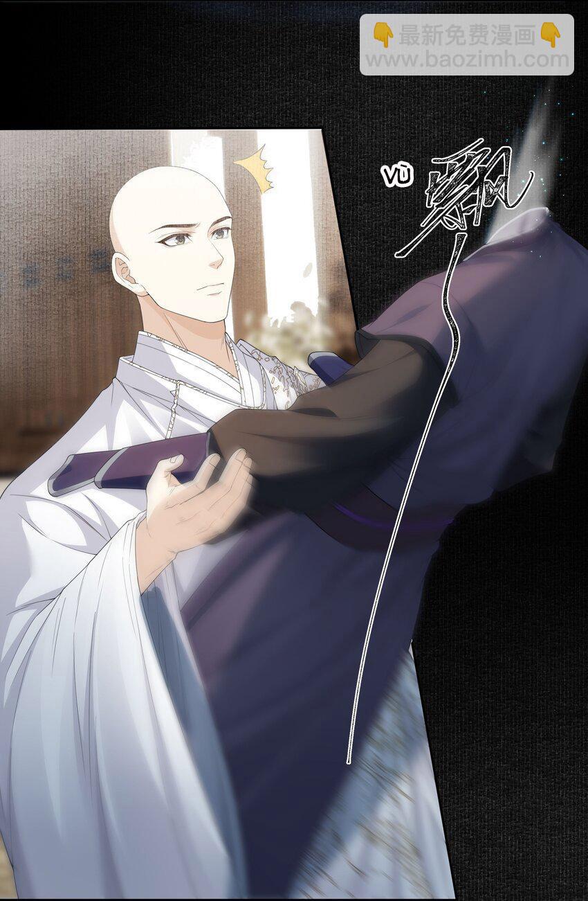 Đọc truyện Đồng tiền tham khế - Chapter 62
