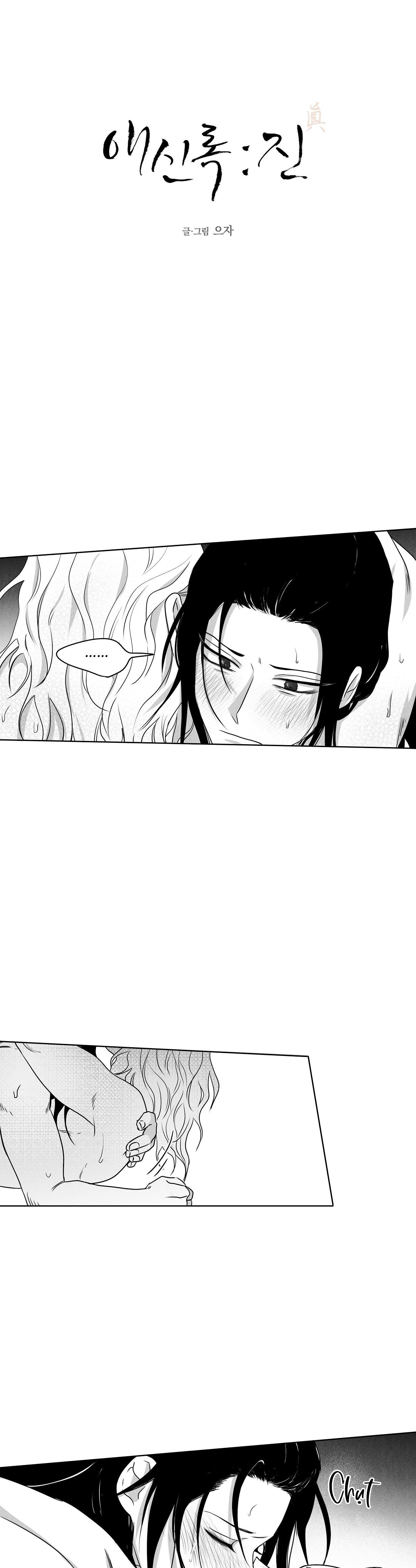 Đọc truyện Love Servant: Jin - Chapter 20