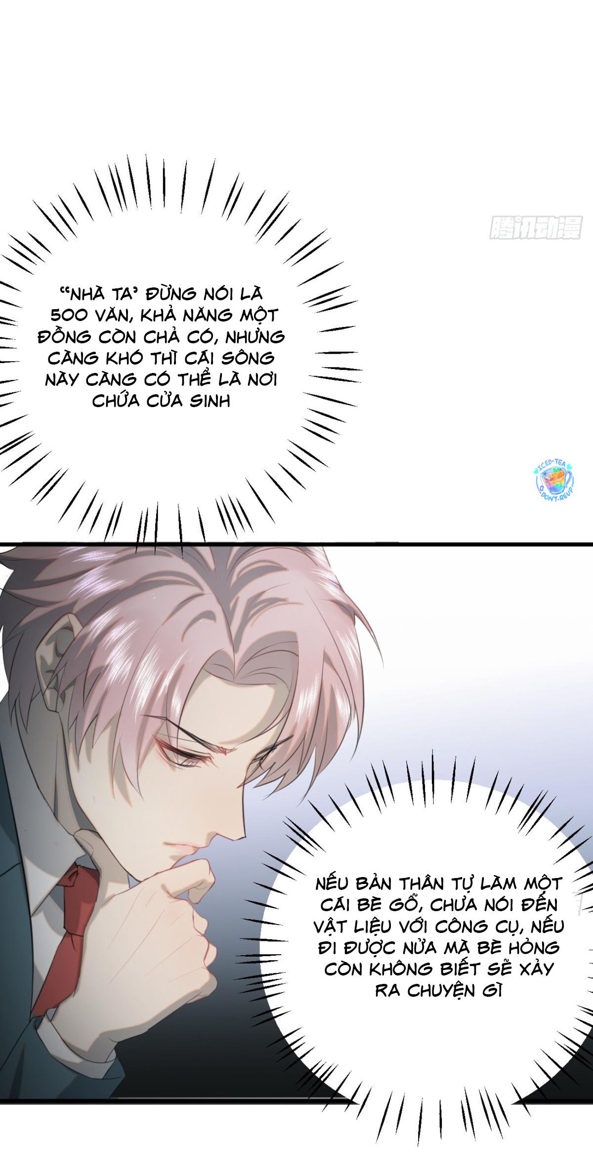 Đọc truyện Tà thần của riêng tôi - Chapter 12