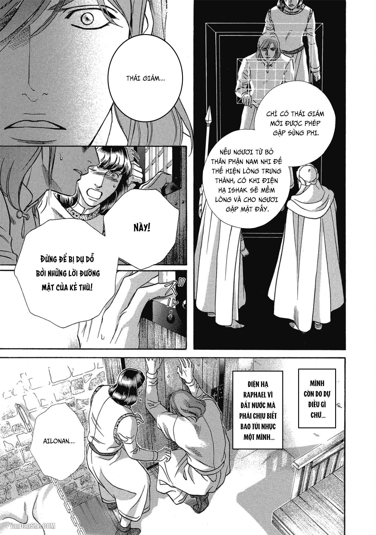 Đọc truyện Series BL Manga - Chapter 12.2