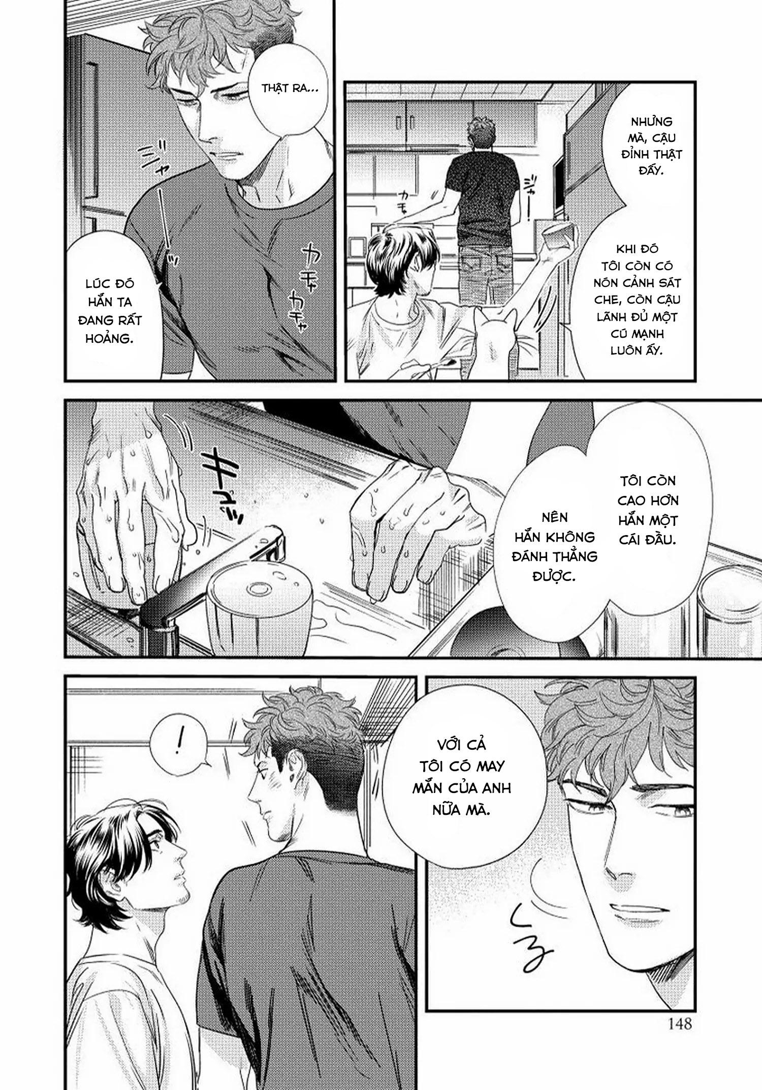 Đọc truyện [Hoàn] Boku no Omawari-san - Chapter 5