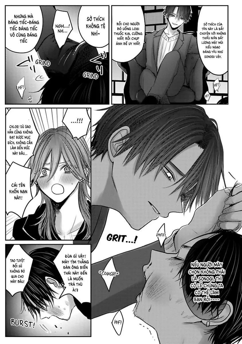 Đọc truyện Tuyển tập trôn có lài - Chapter 95.5