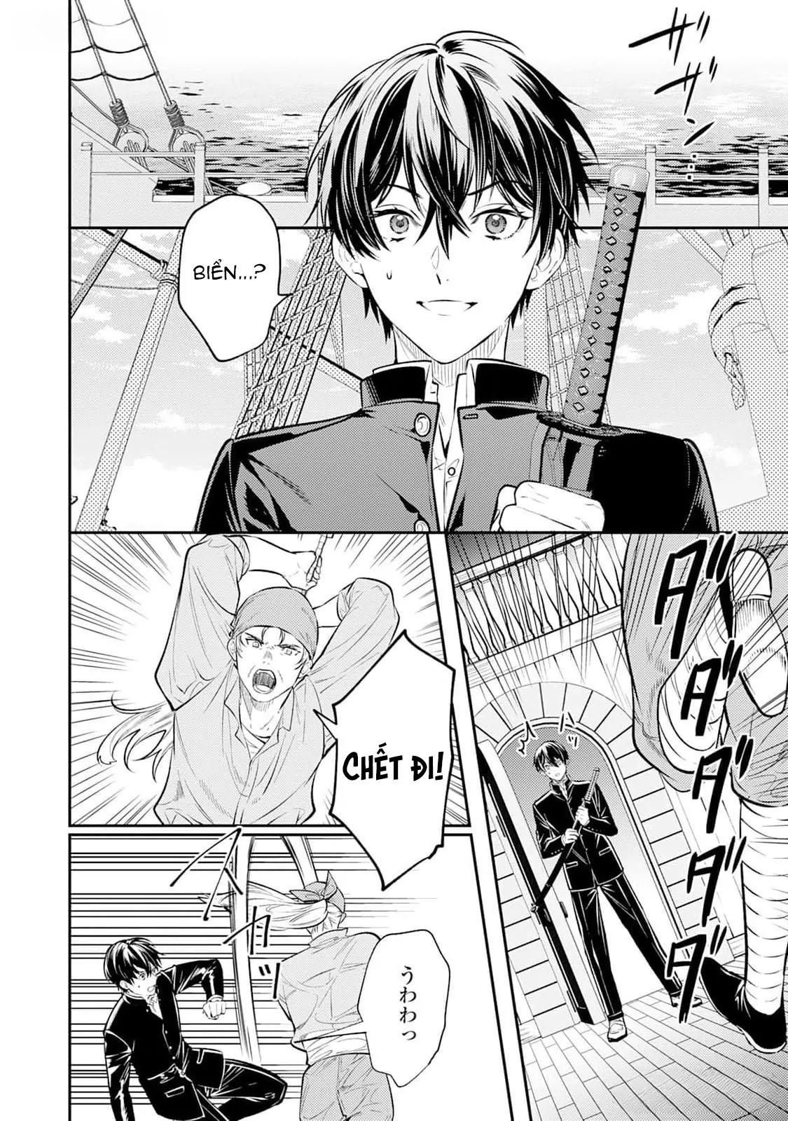 Đọc truyện Isekai de Ore no hyouka ga Okashii n daga - Chapter 1