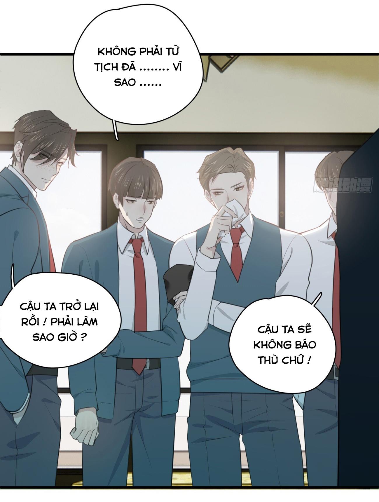 Đọc truyện Tà thần của riêng tôi - Chapter 6