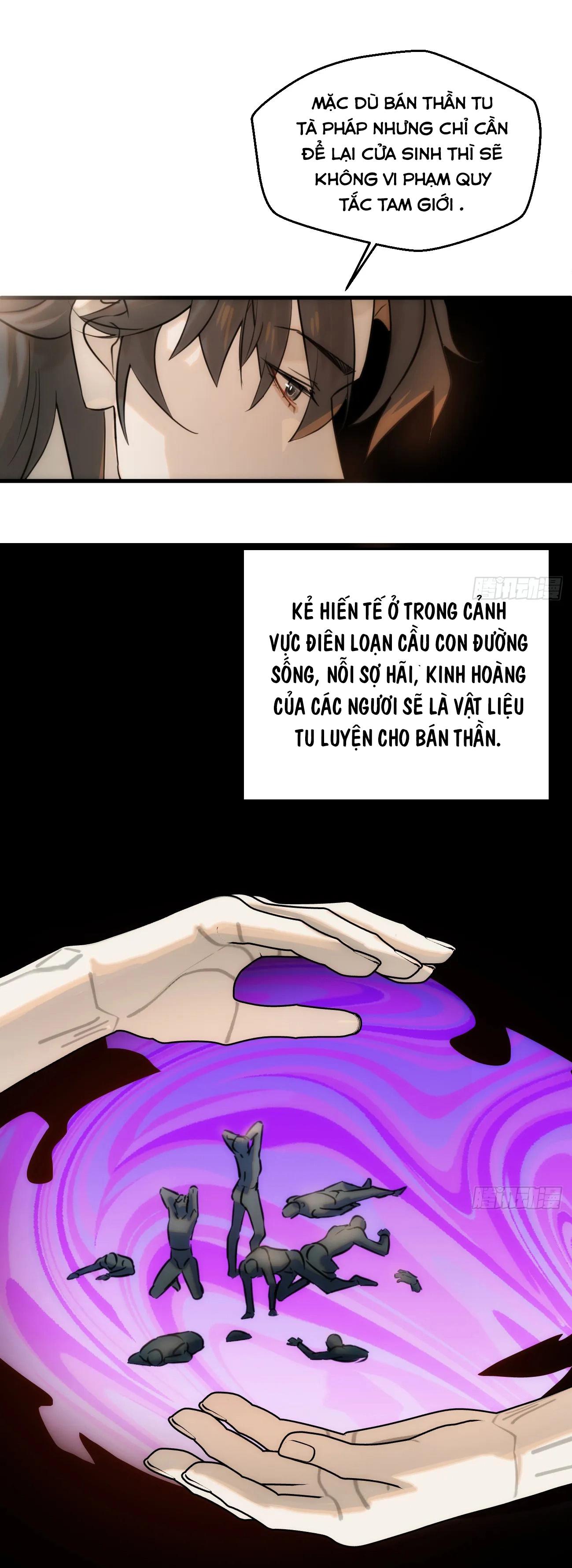 Đọc truyện Tà thần của riêng tôi - Chapter 11