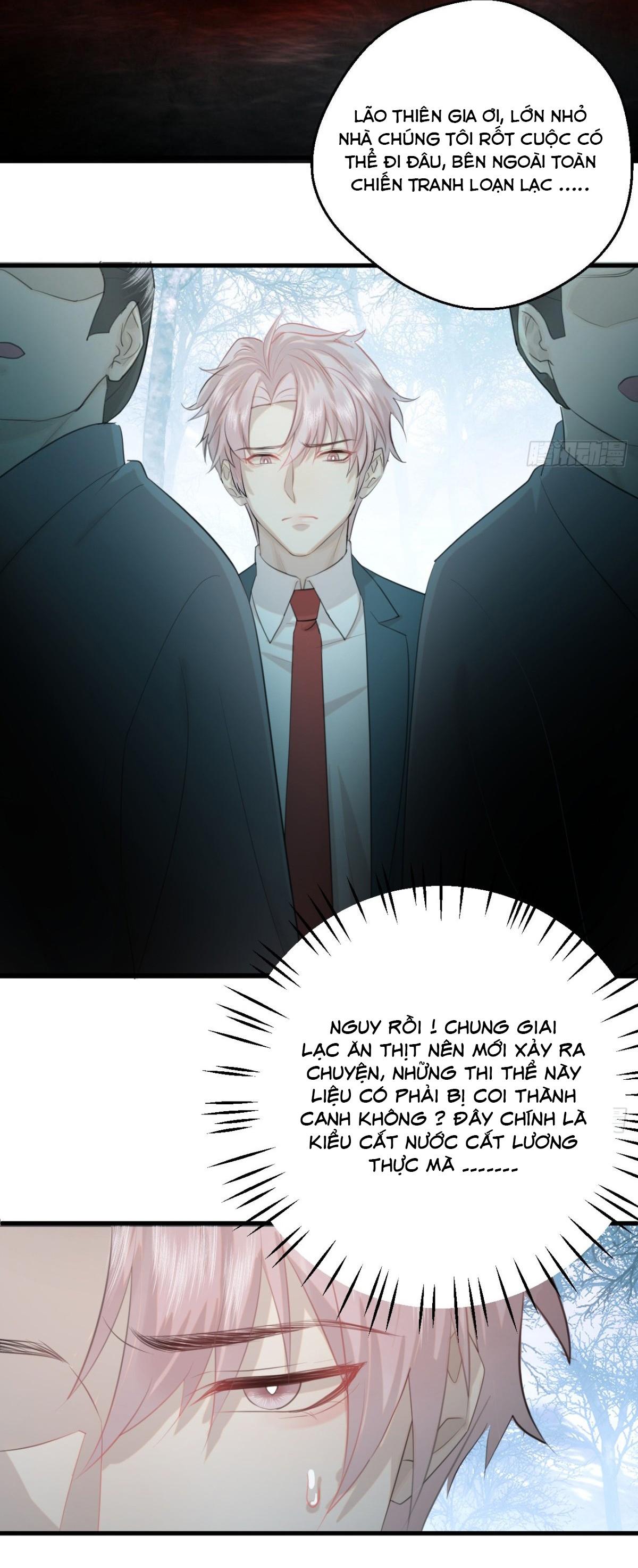 Đọc truyện Tà thần của riêng tôi - Chapter 12