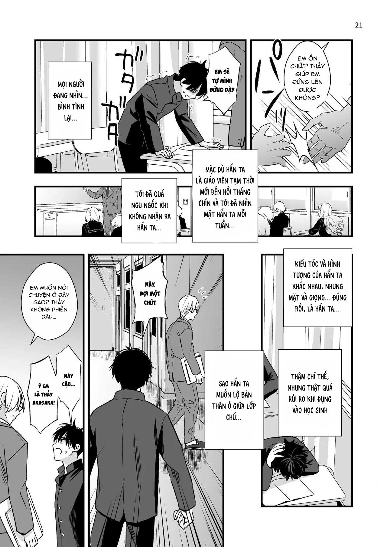 Đọc truyện Tuyển tập Minakami Riku - Chapter 1