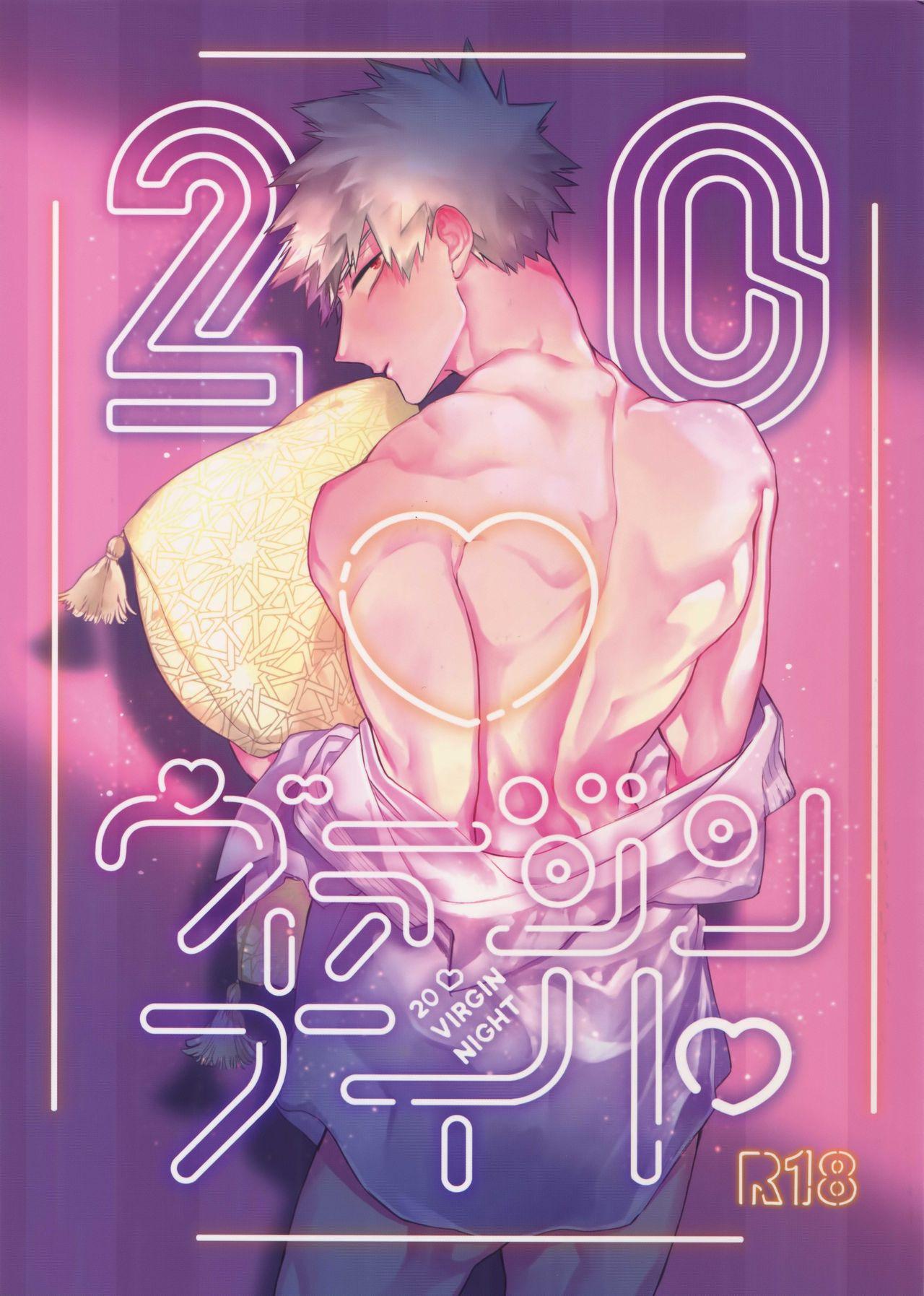 Đọc truyện Nơi husbando của bạn bị đụ ná thở - Chapter 119