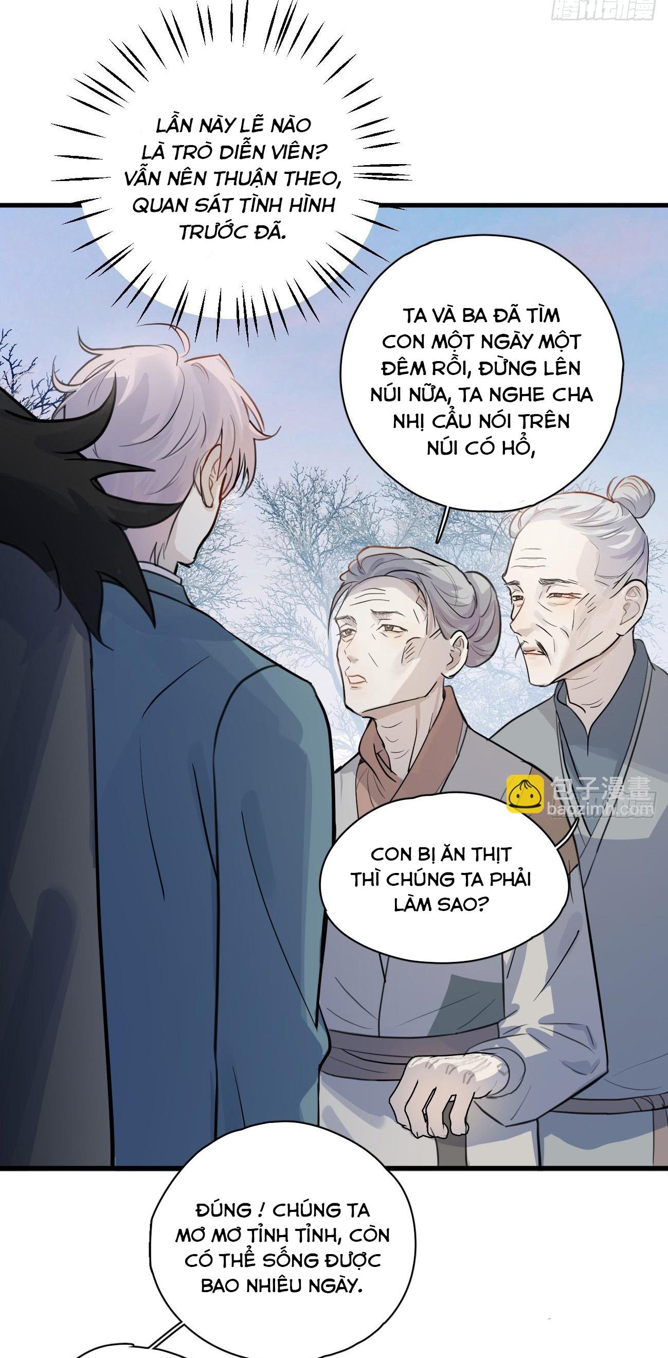 Đọc truyện Tà thần của riêng tôi - Chapter 7
