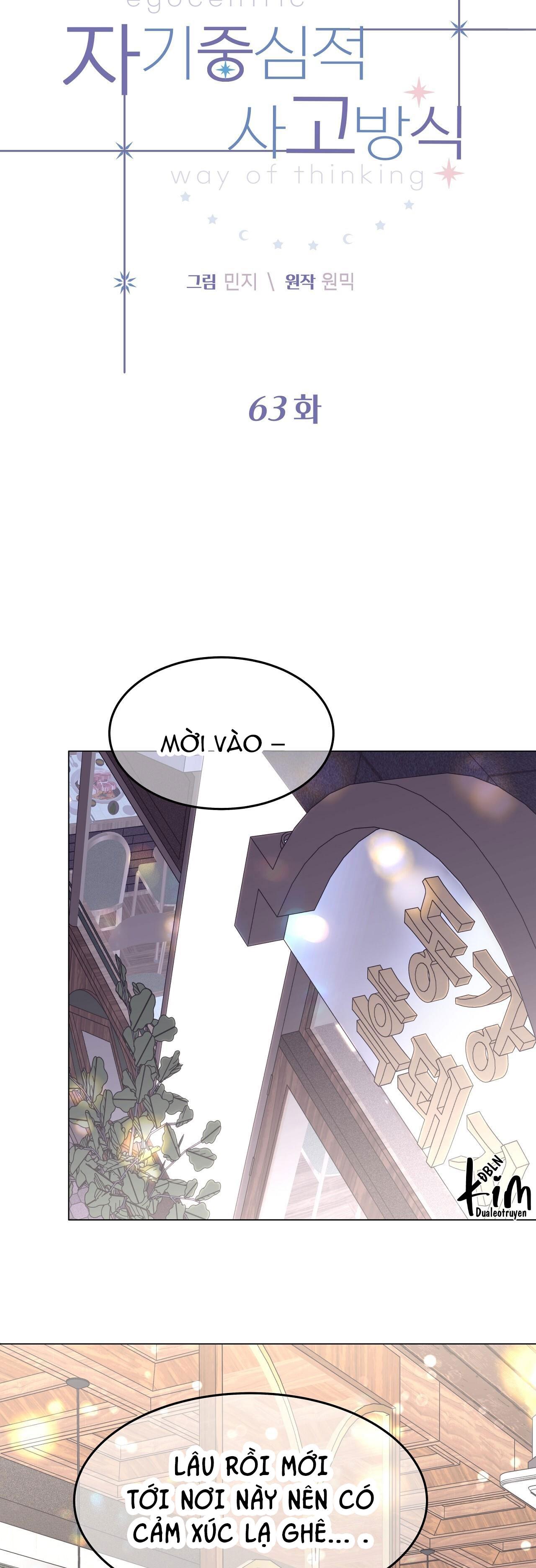 Đọc truyện LỐI SỐNG ÍCH KỶ - Chapter 63