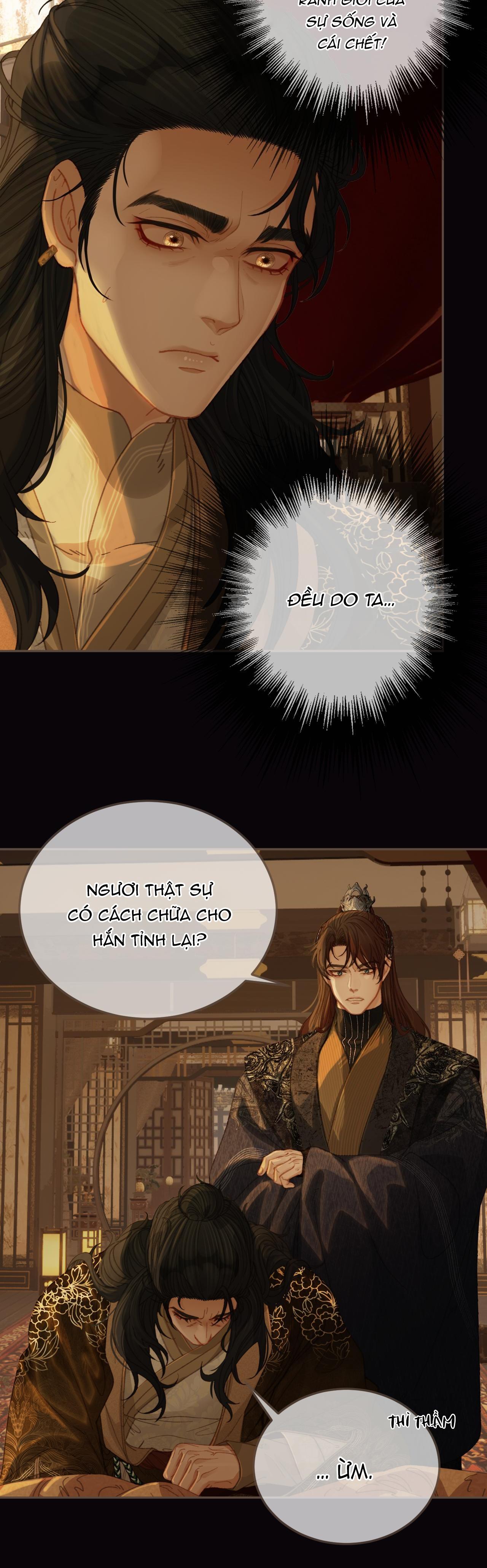 Đọc truyện Á NÔ 2 - THÁM HOA - Chapter 27
