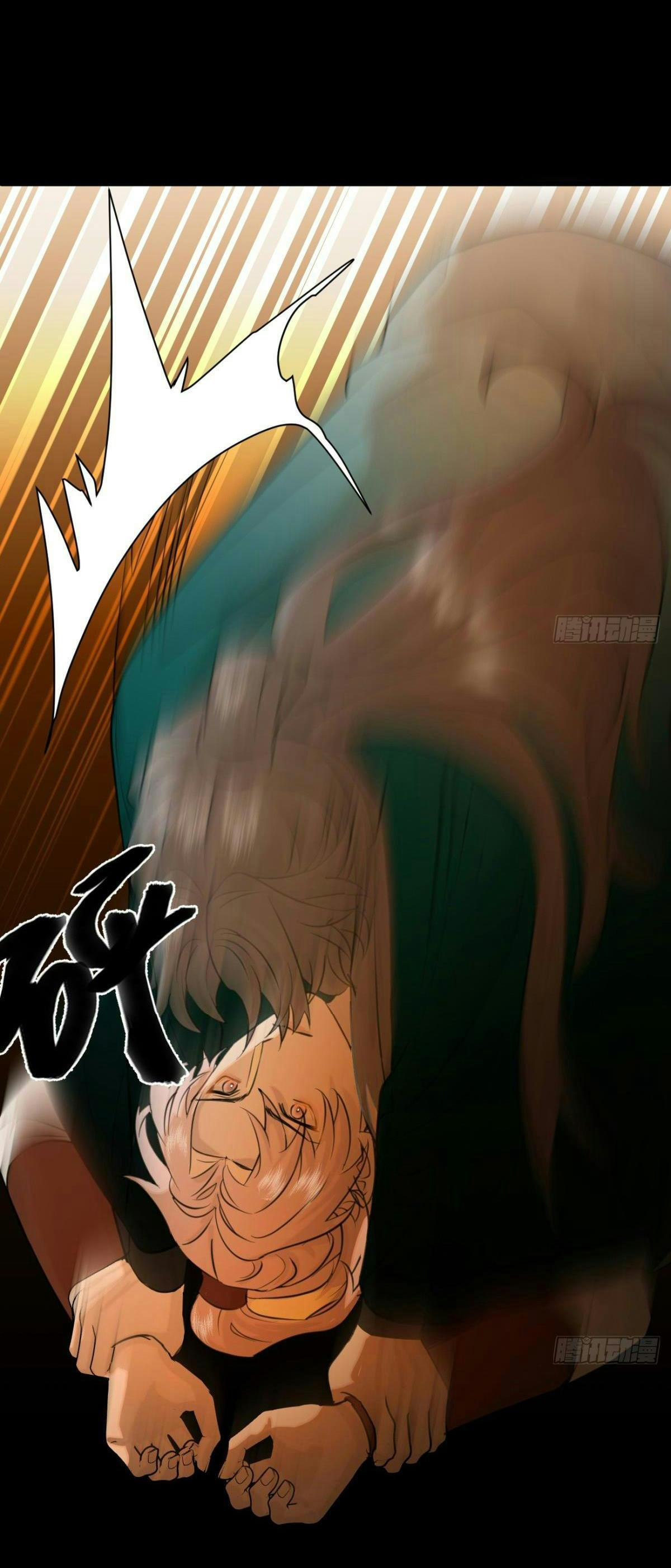 Đọc truyện Tà thần của riêng tôi - Chapter 14