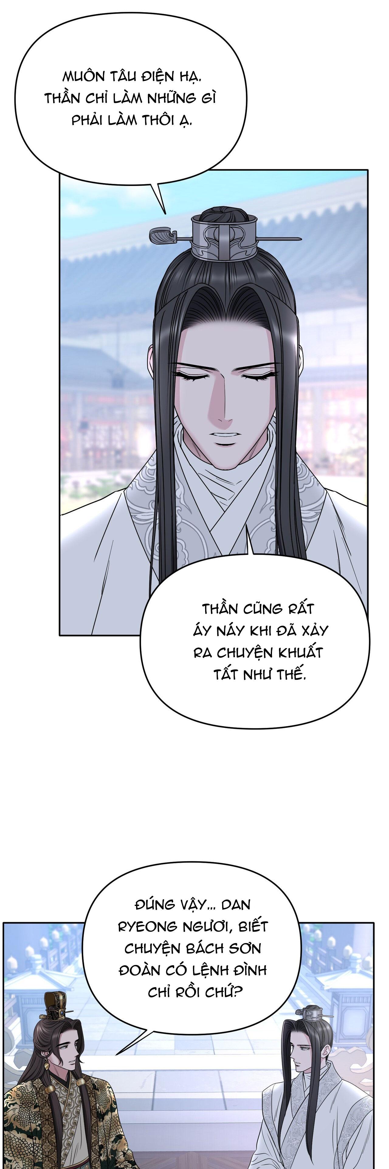 Đọc truyện XUÂN PHONG VIÊN MÃN - Chapter 69