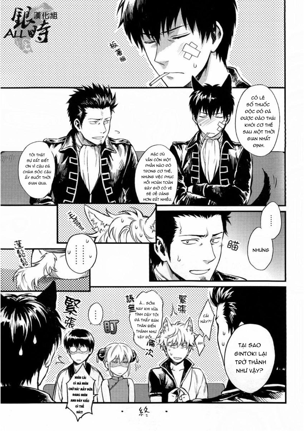 Đọc truyện Tổng hợp Boylove - Chapter 15