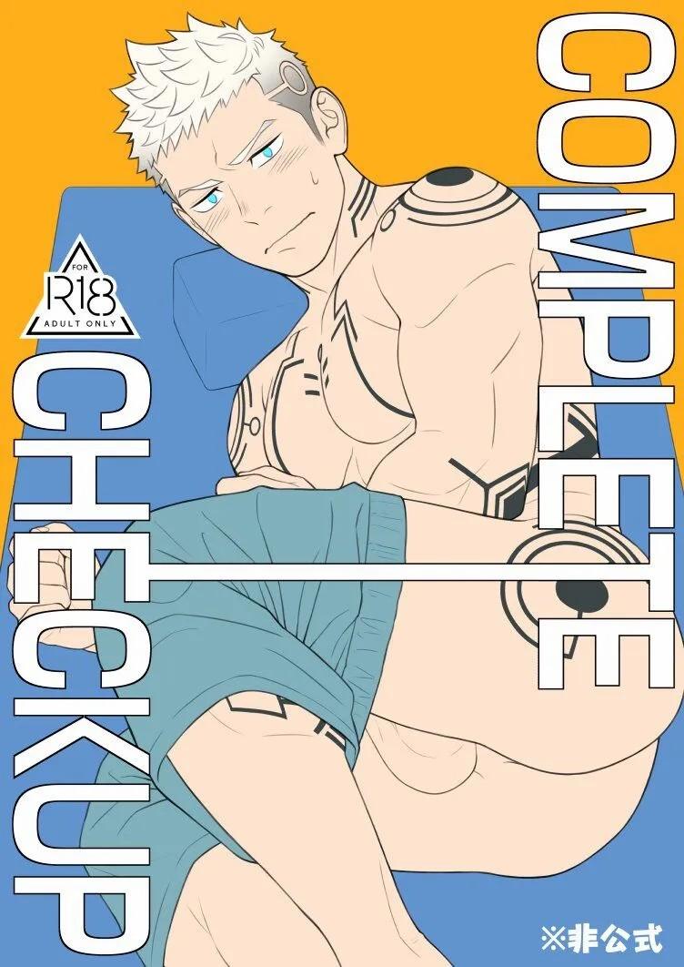 Đọc truyện TUYỂN TẬP CHIM TO SIÊU DÀI - Chapter 93