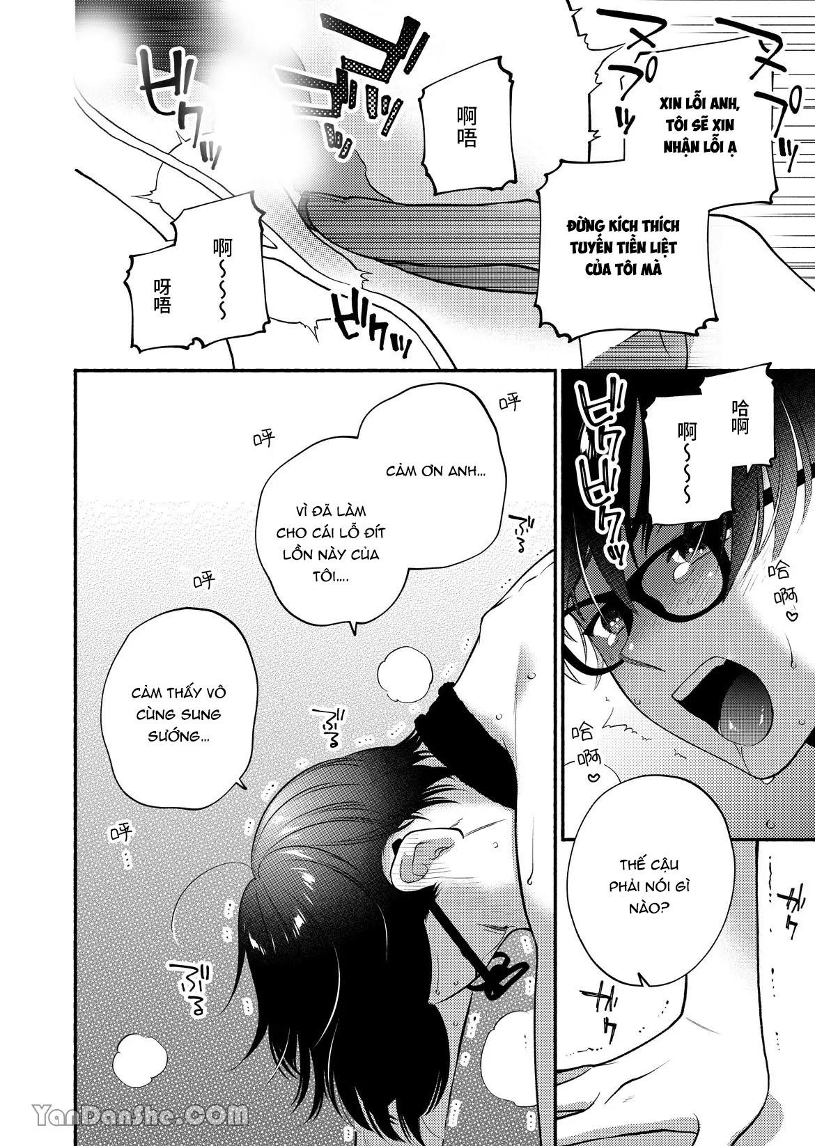 Đọc truyện Ở đây có yaoi hơi bị choáy - Chapter 304