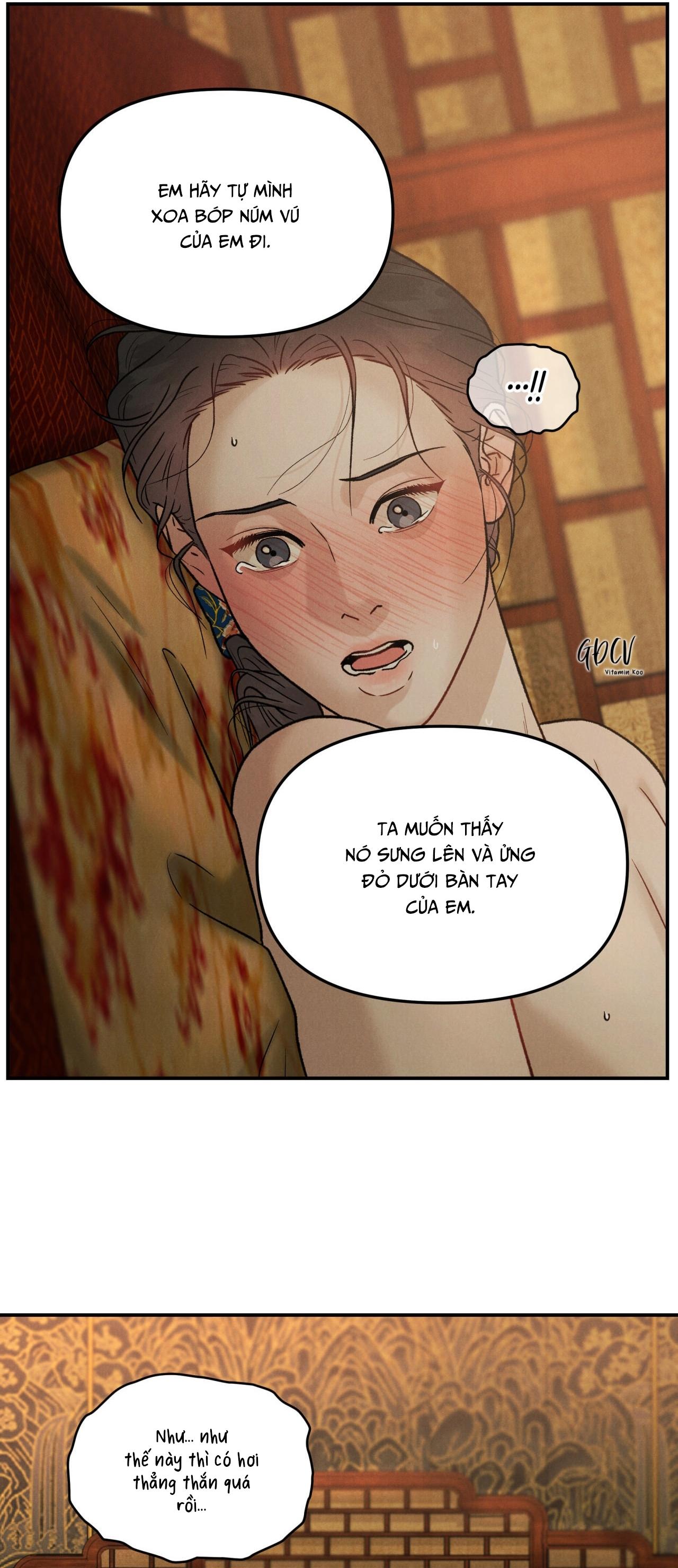Đọc truyện GALE OF THE GOD - Chapter 14