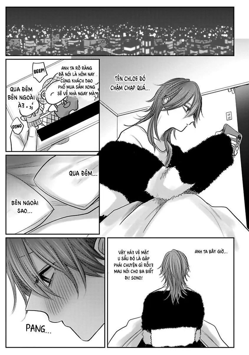 Đọc truyện Tuyển tập trôn có lài - Chapter 95.5