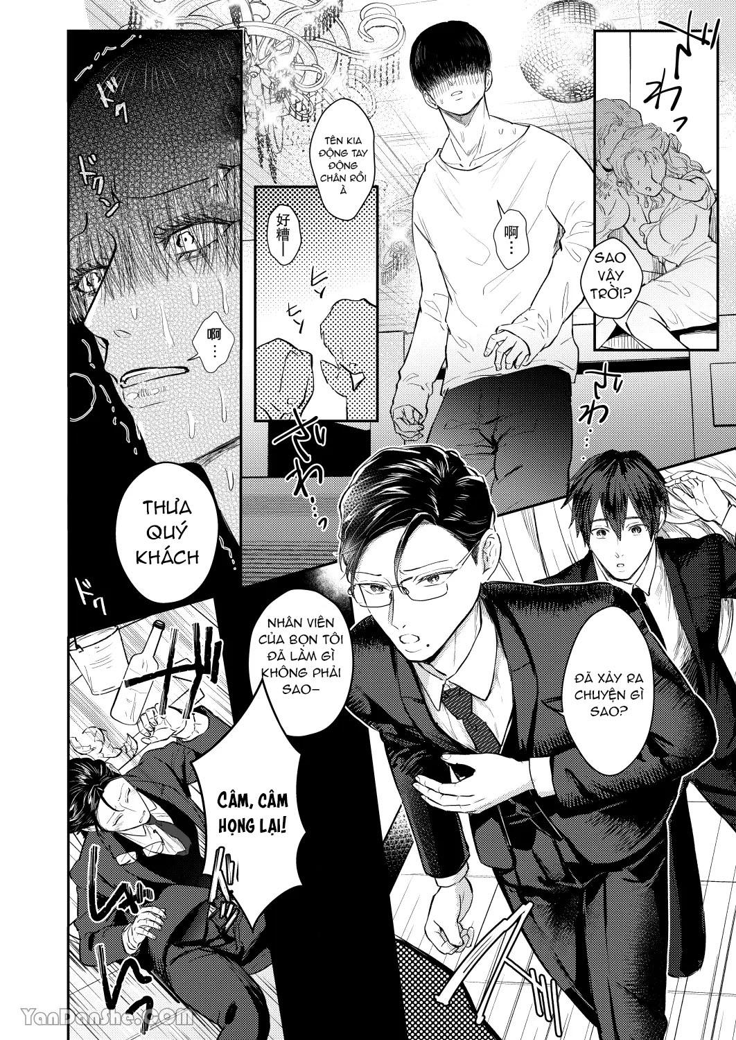 Đọc truyện Oneshot ịch ịch - Chapter 233.1